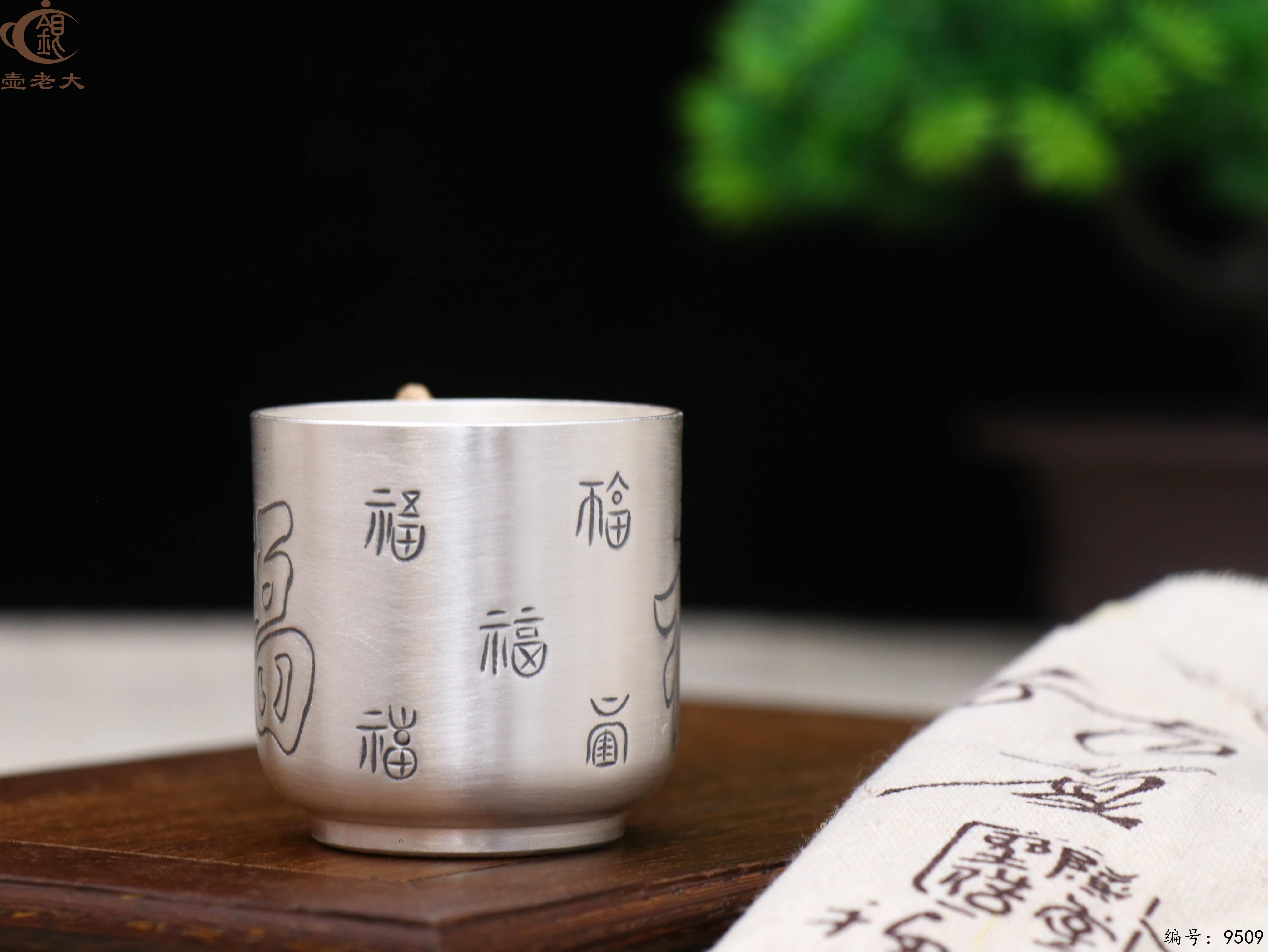 微信图片_20250527150727