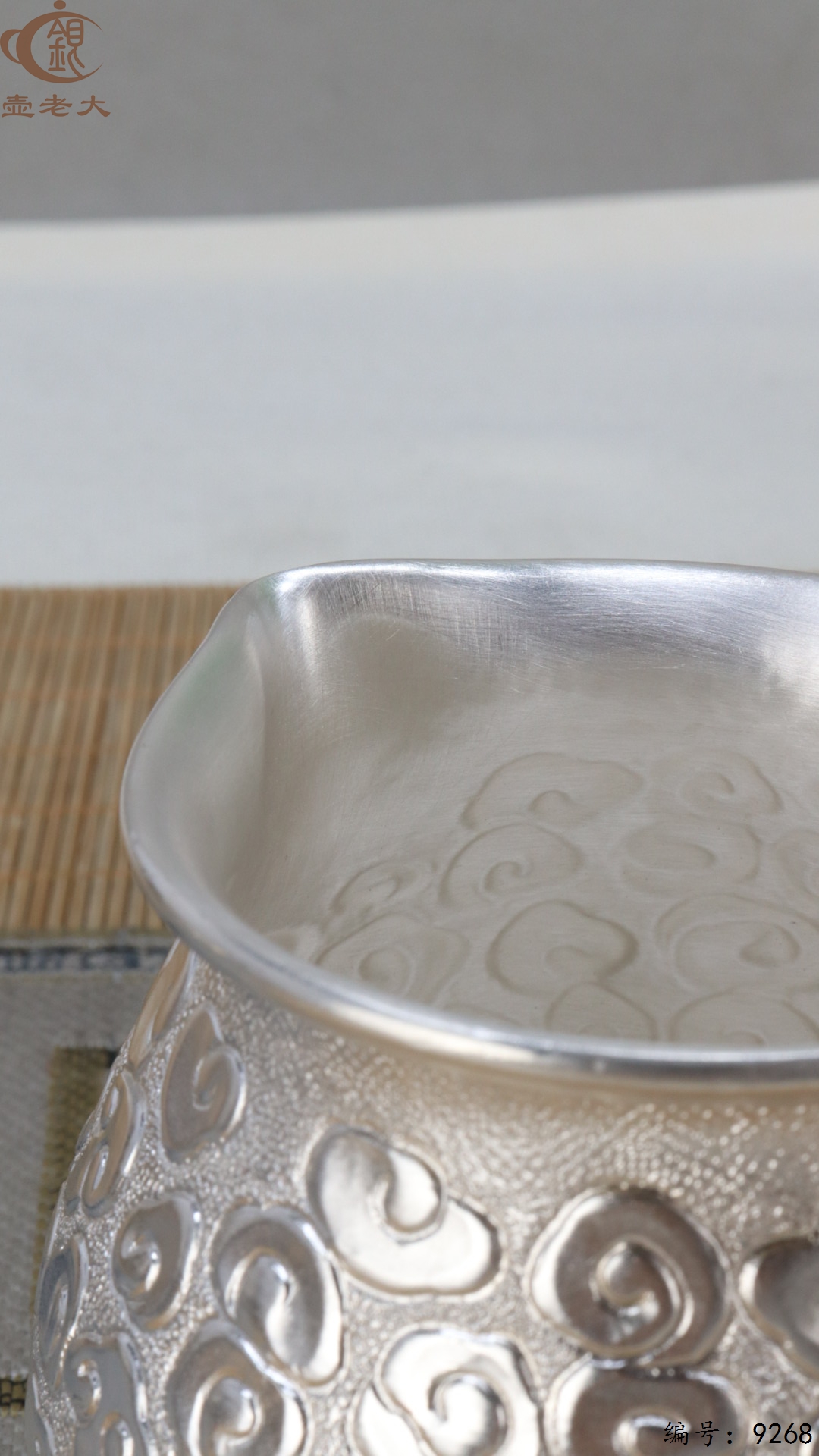 微信图片_20250509123902