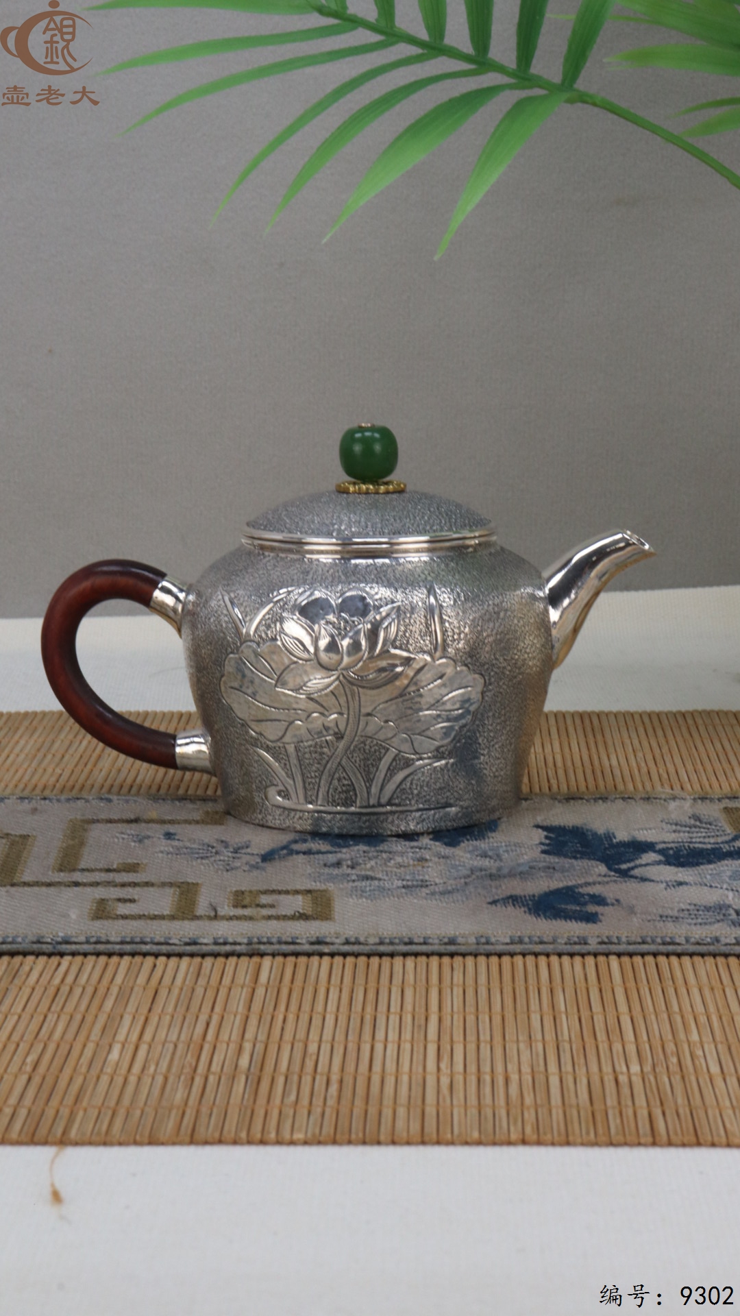 微信图片_20250513145457