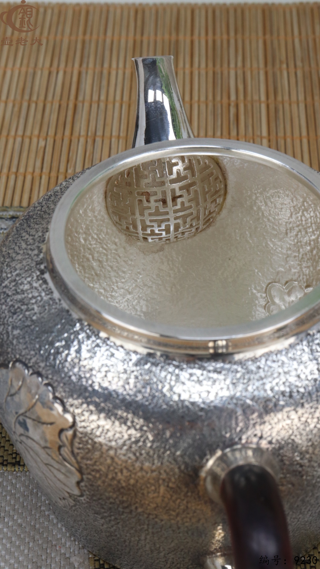 微信图片_20250504134619