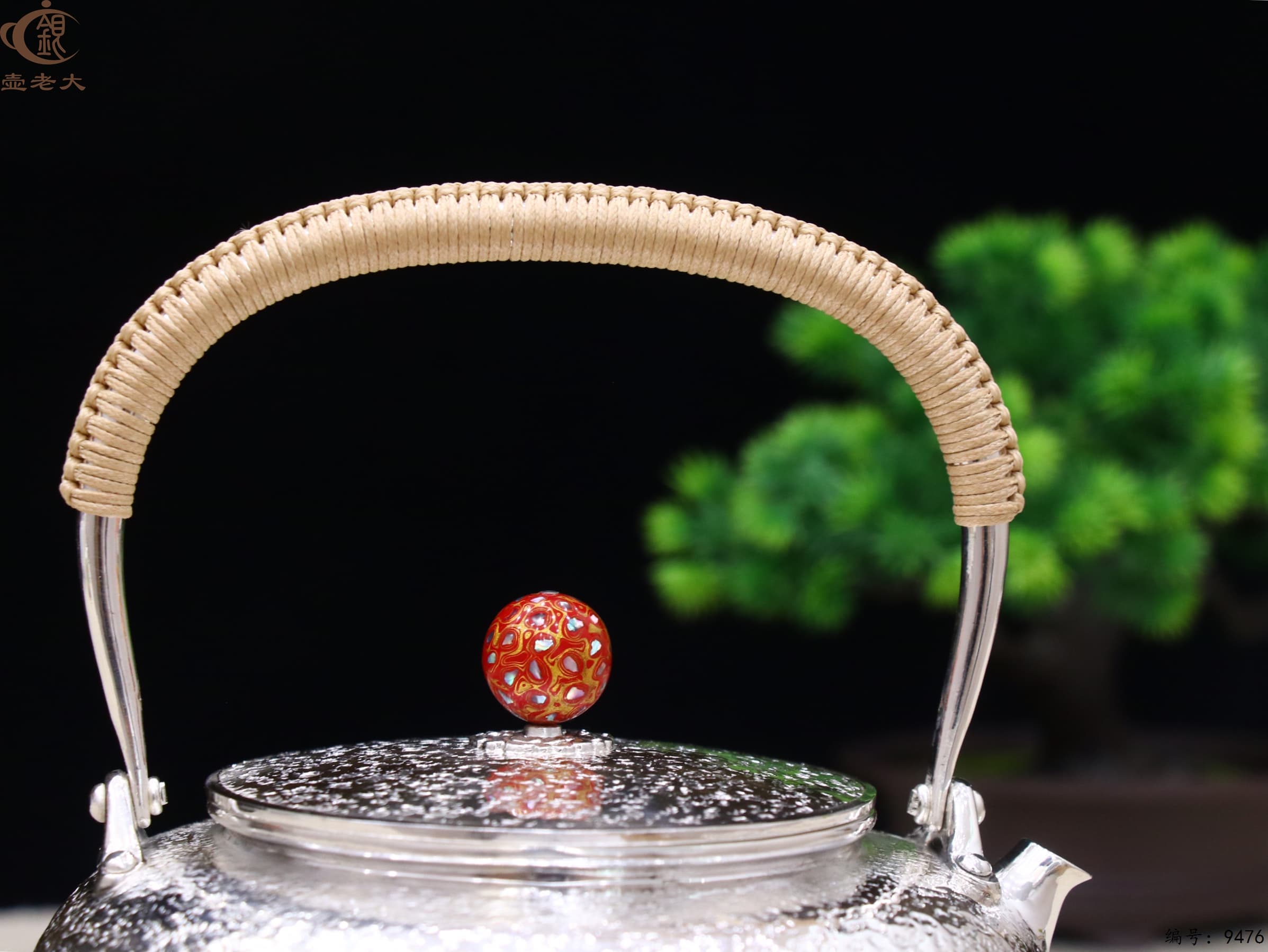 微信图片_20250524134412