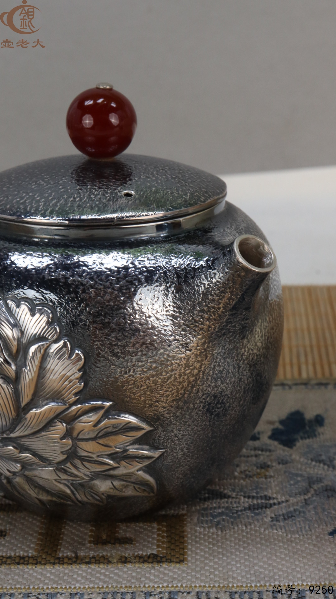 微信图片_20250506122025