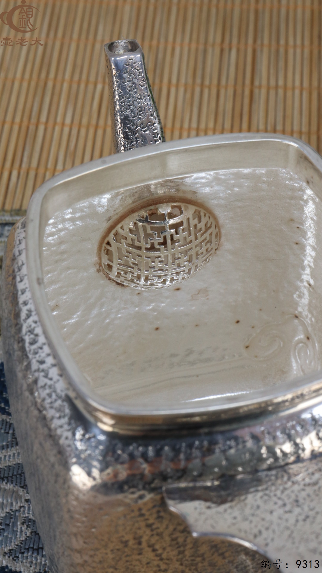 微信图片_20250515143426