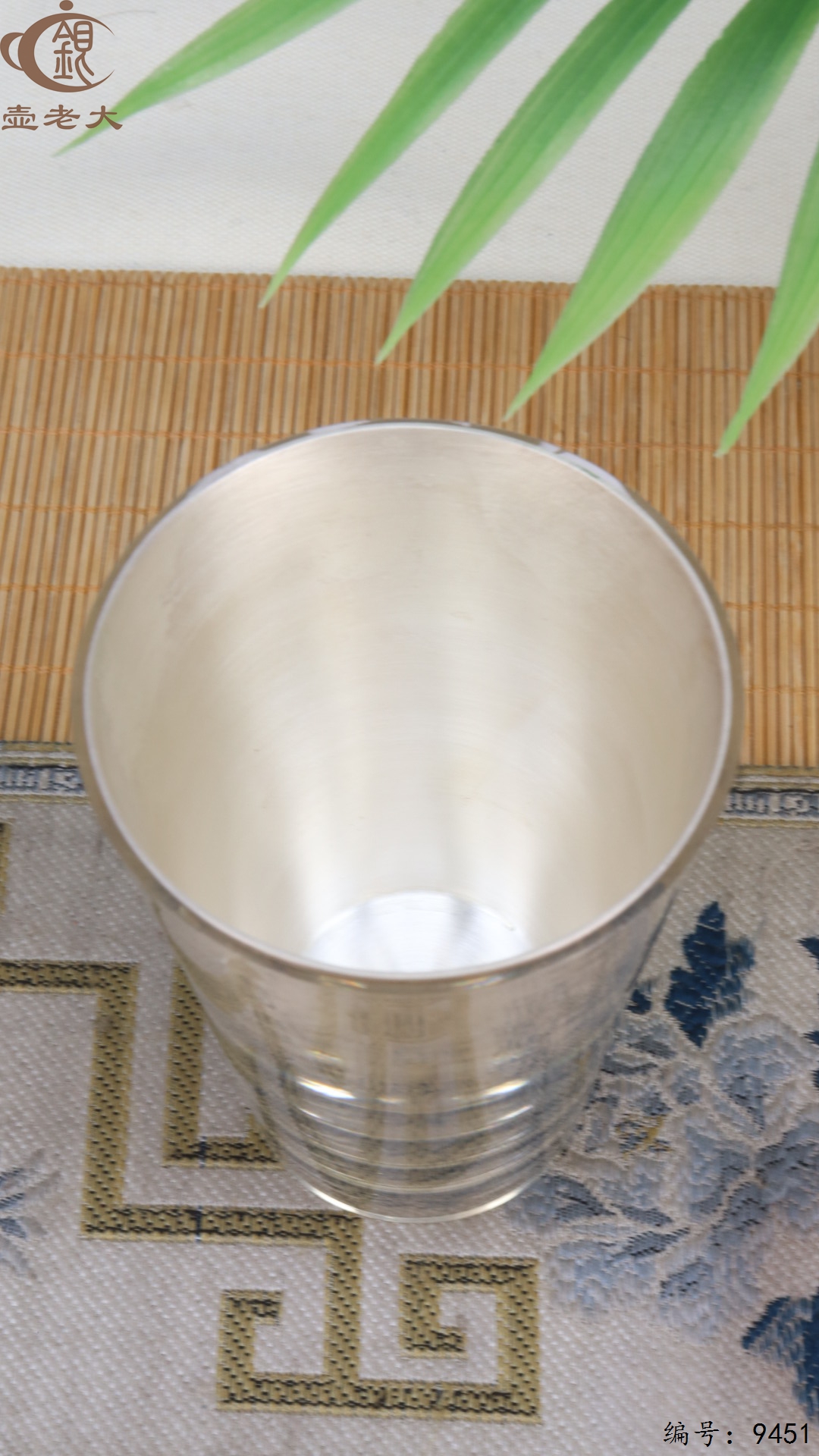 微信图片_20250523200129