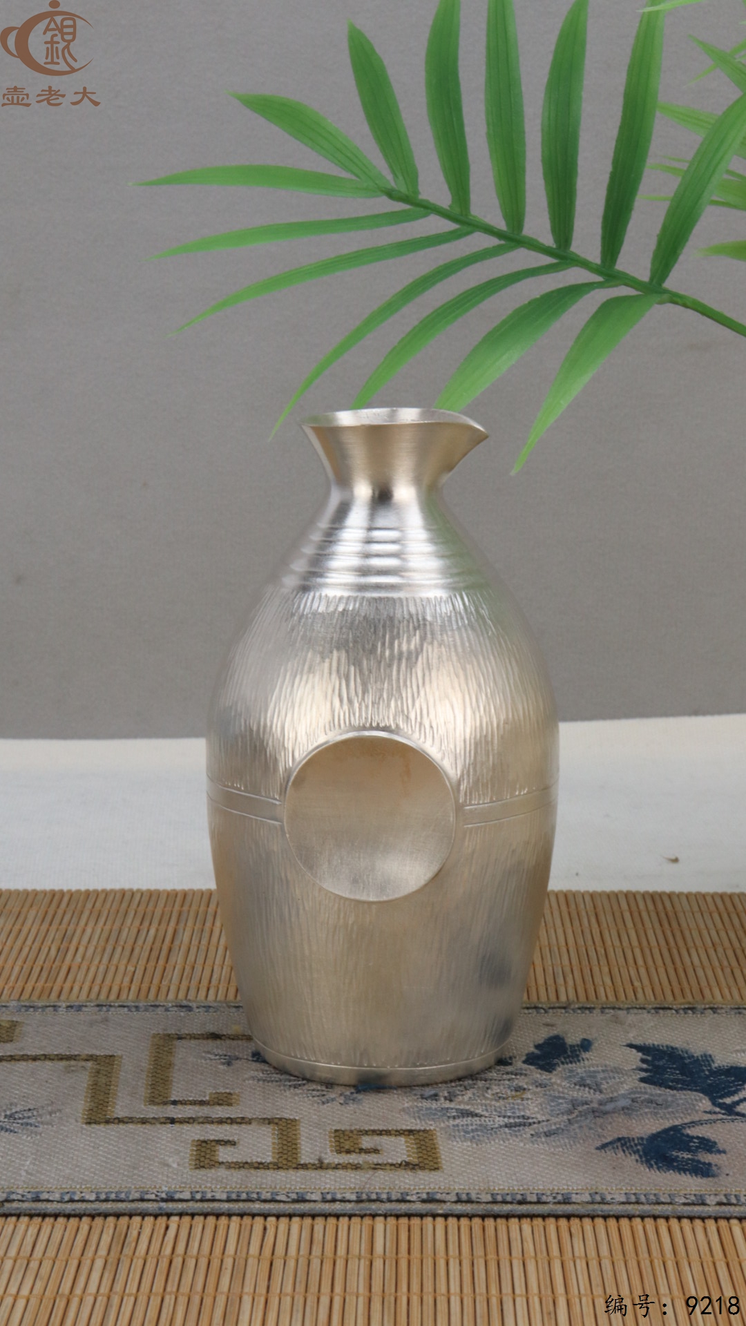 微信图片_20250504134309