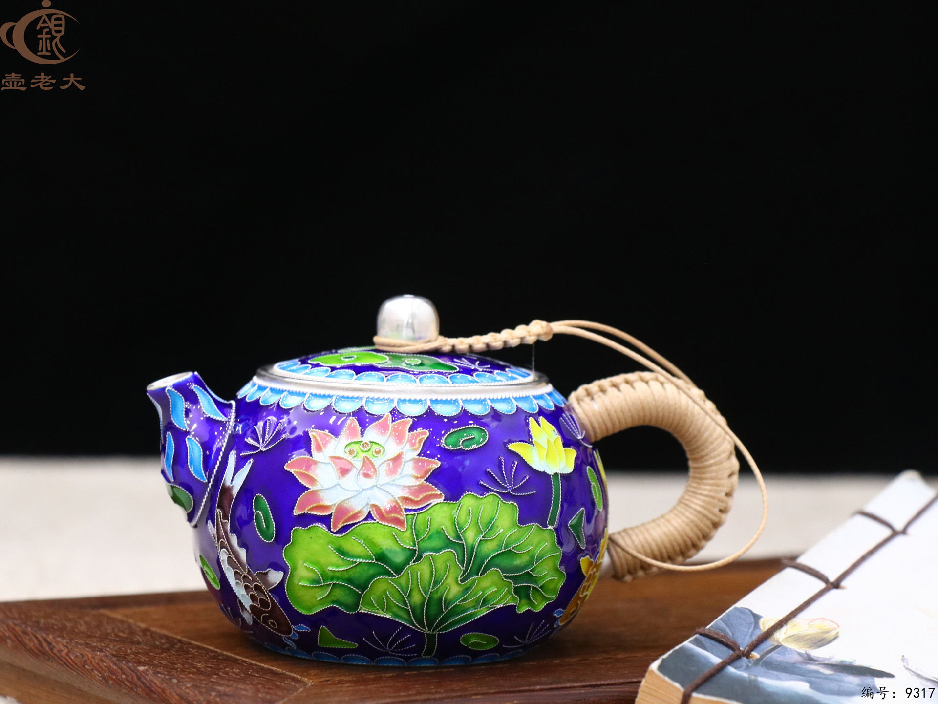 微信图片_20250515150759