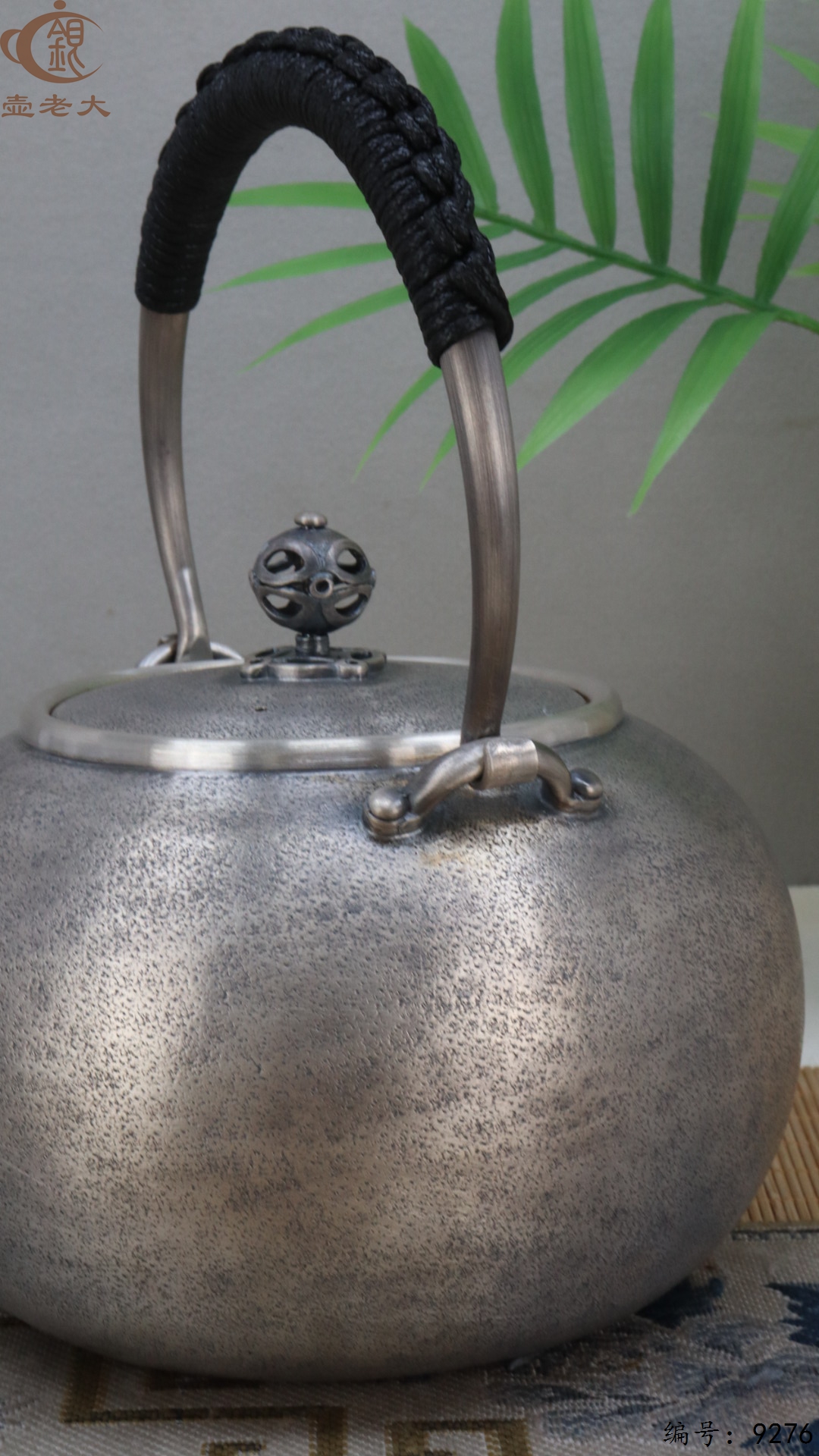 微信图片_20250510150704