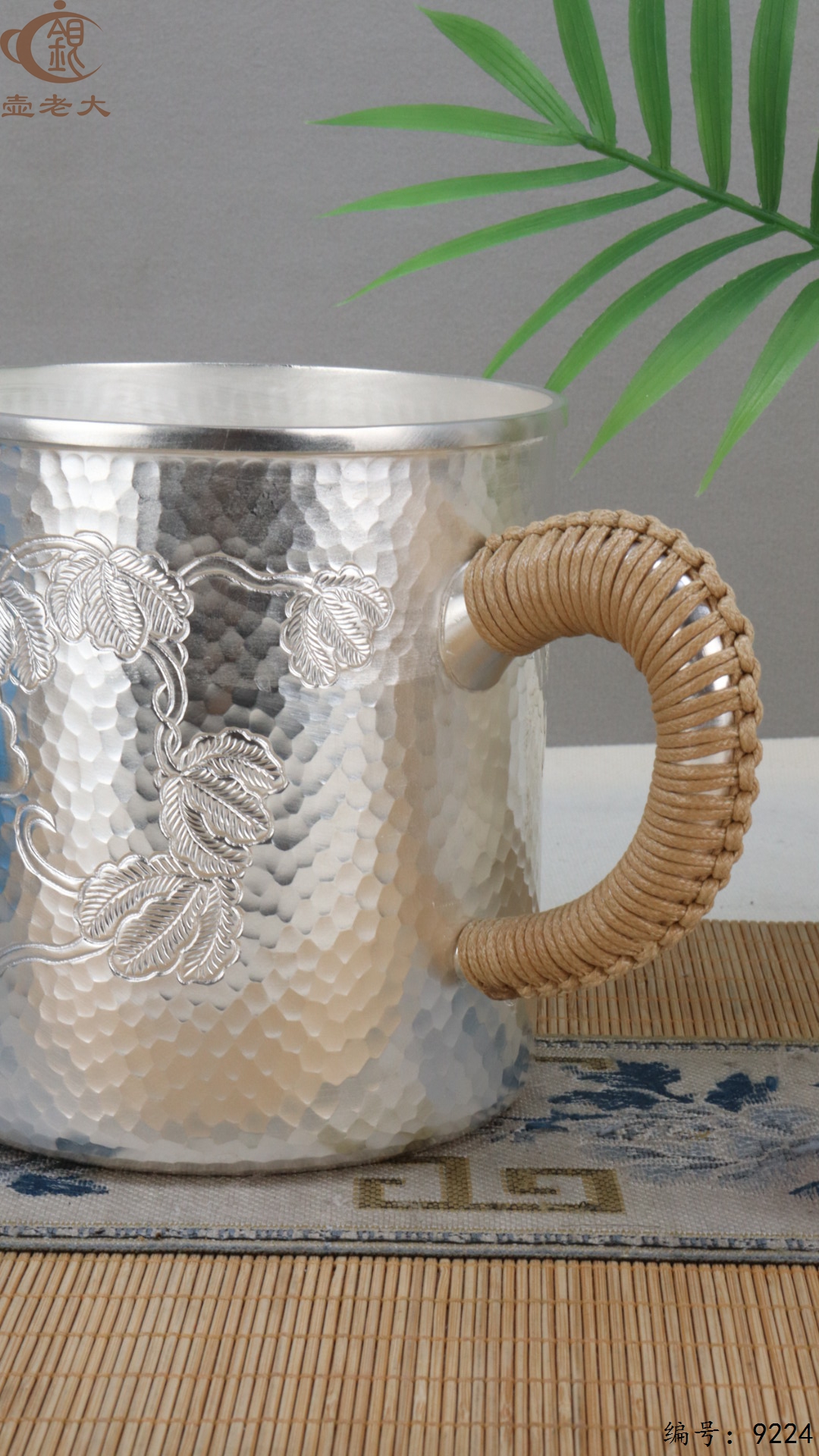 微信图片_20250504134429