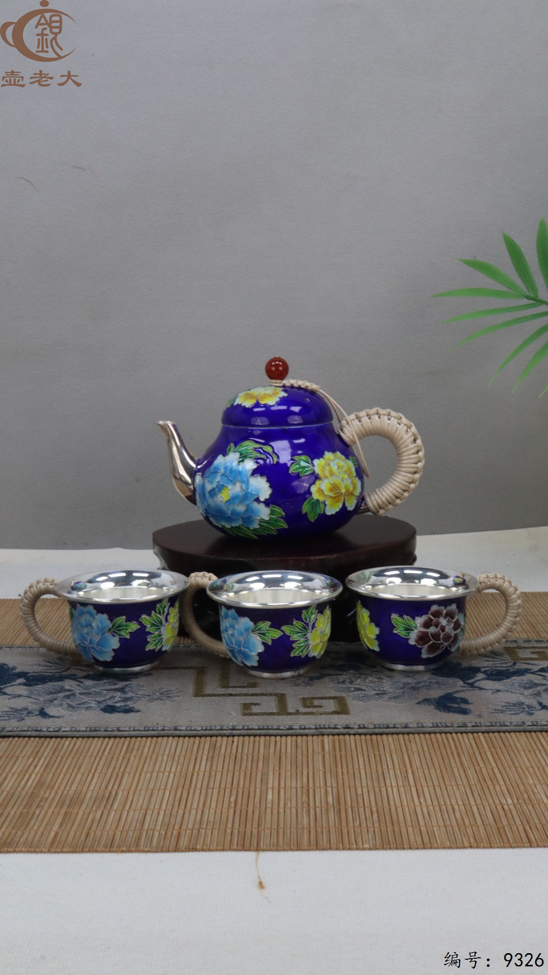 微信图片_20250516185926