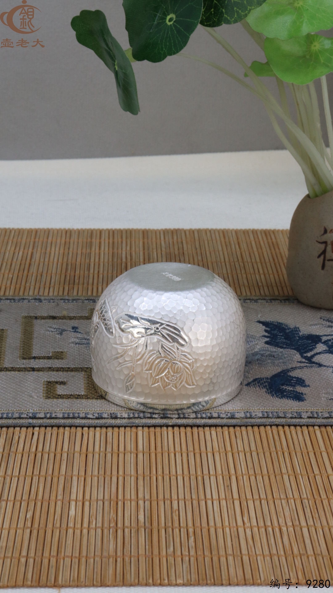 微信图片_20250510150802