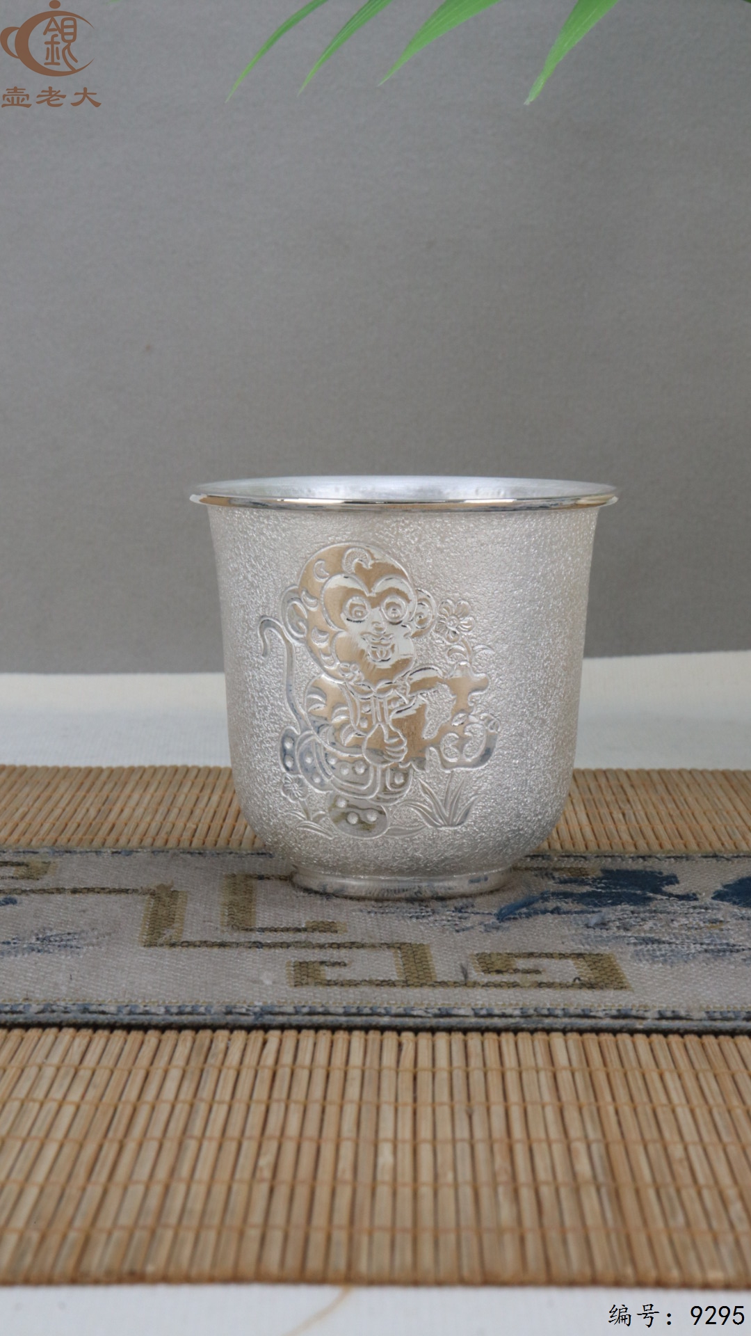 微信图片_20250512125210