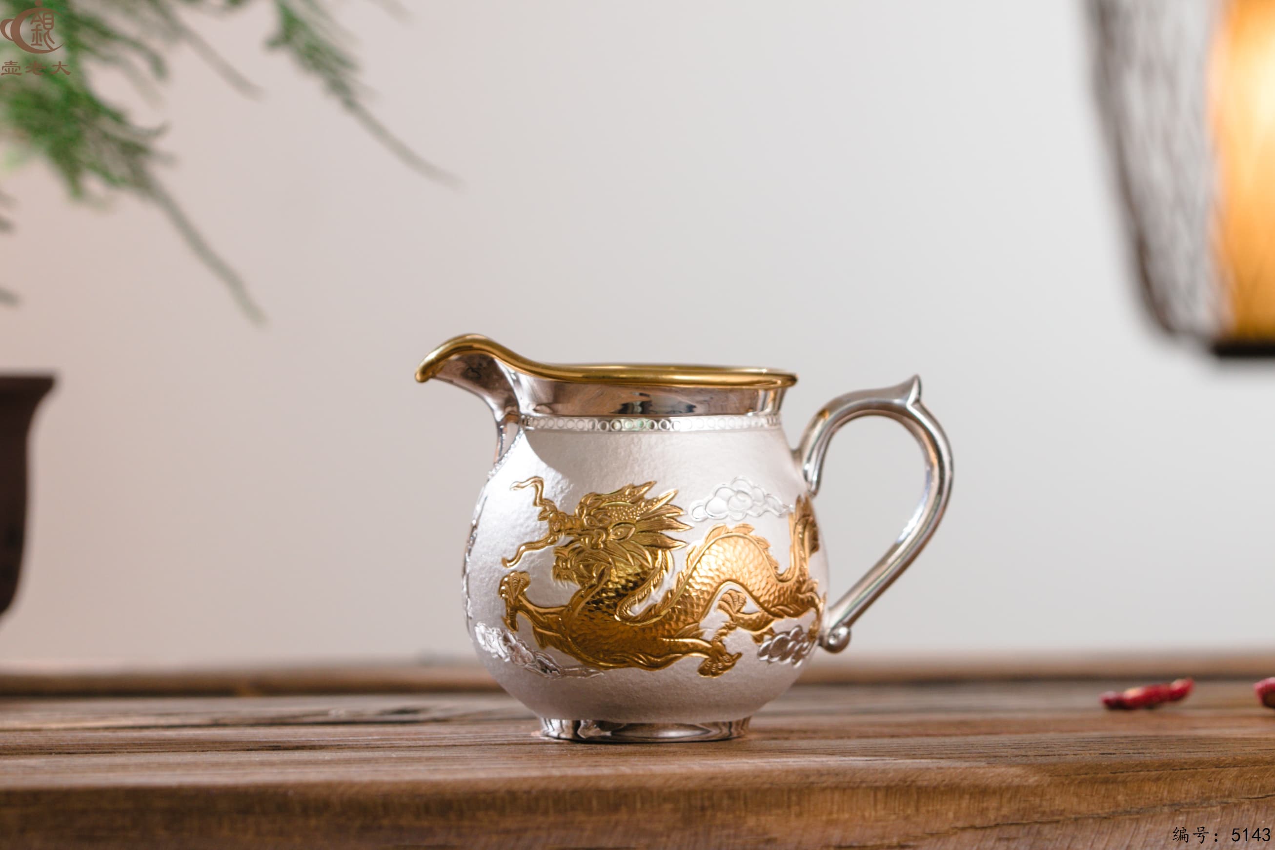 微信图片_20250524175626