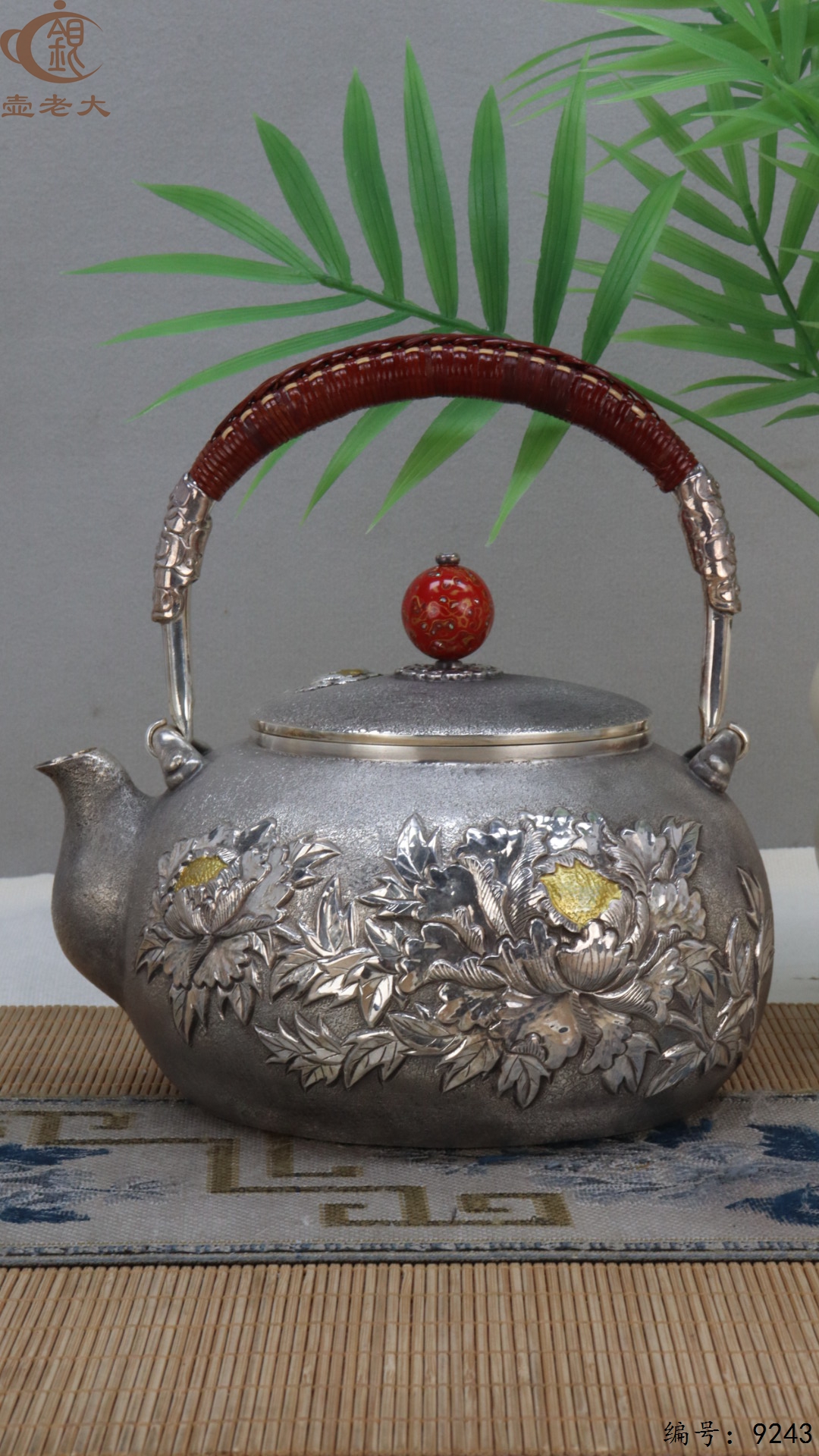 微信图片_20250504134959