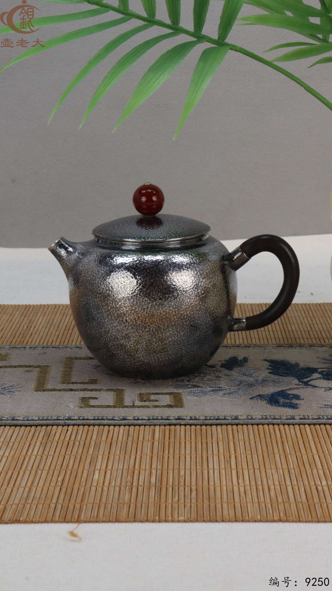 微信图片_20250506122033