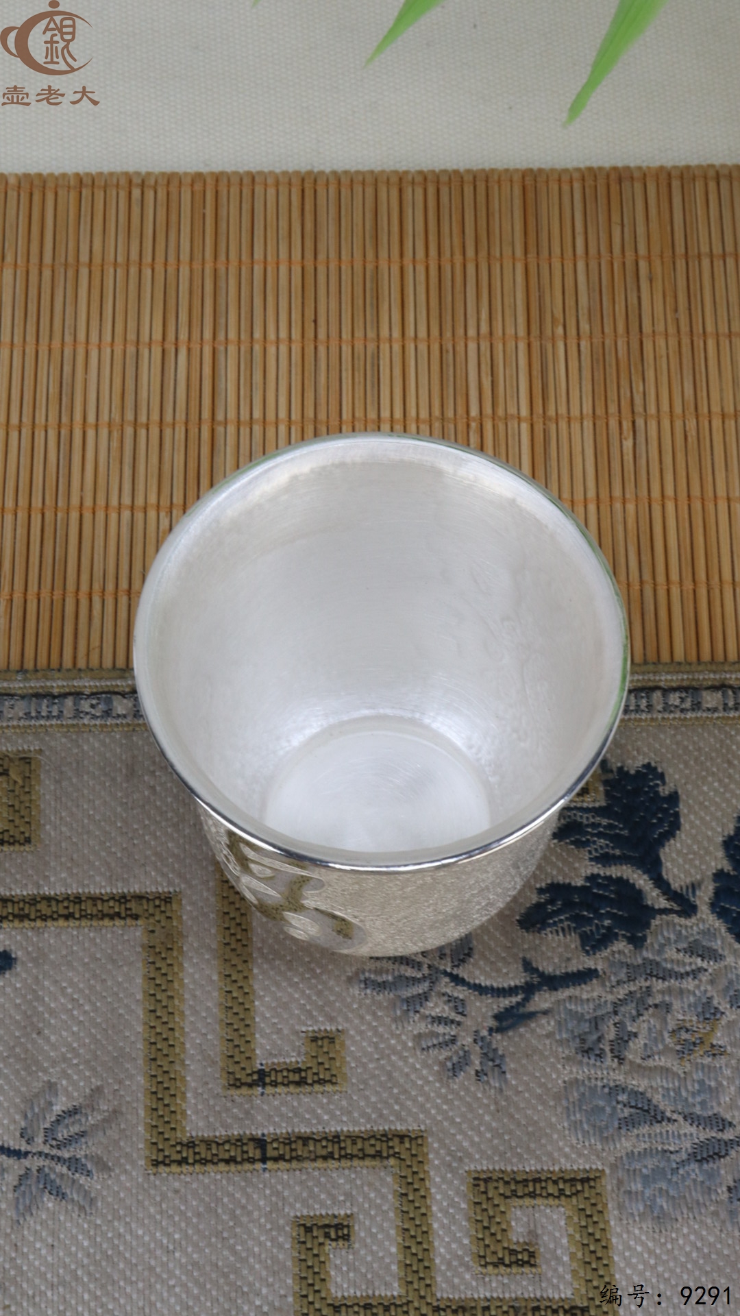 微信图片_20250512125129