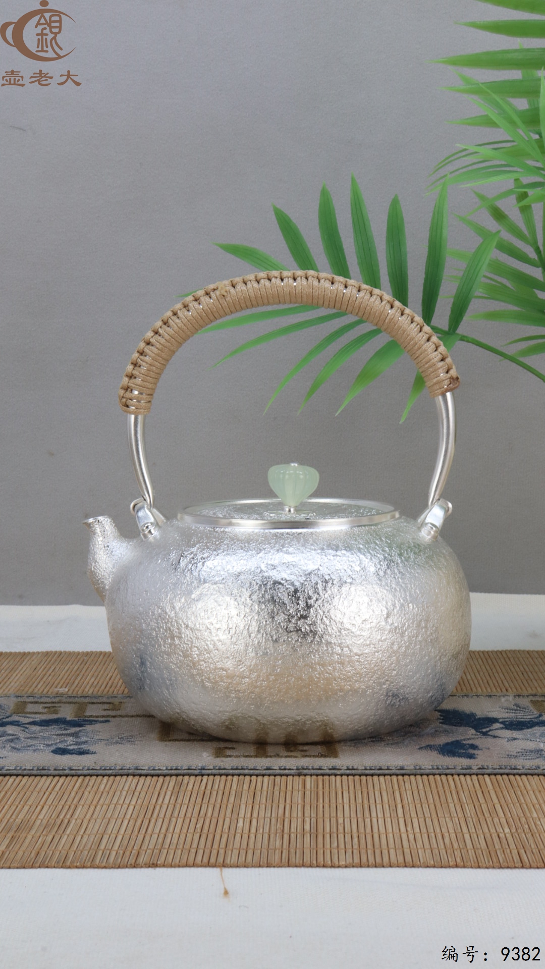 微信图片_20250520125614