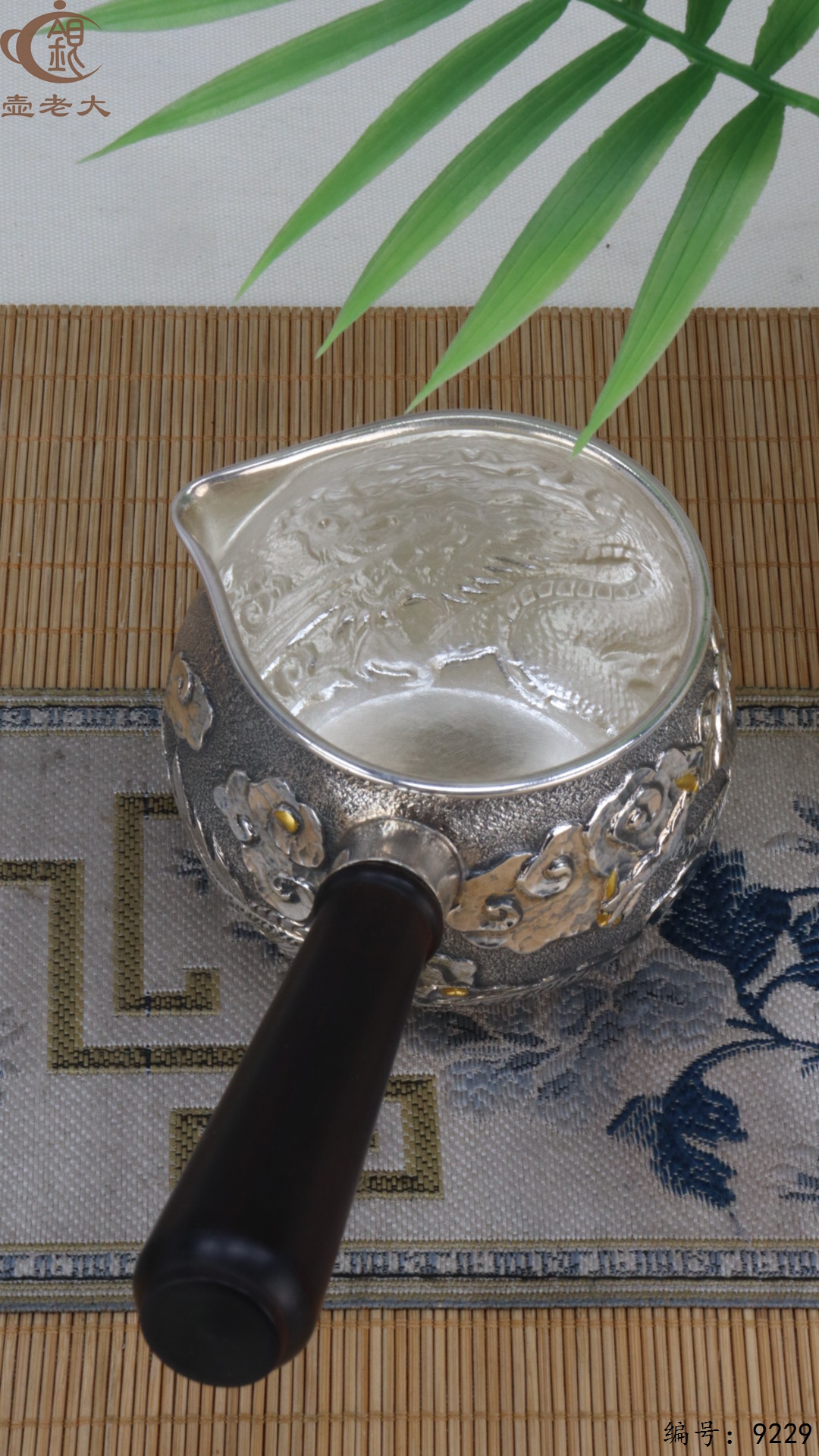 微信图片_20250504134544