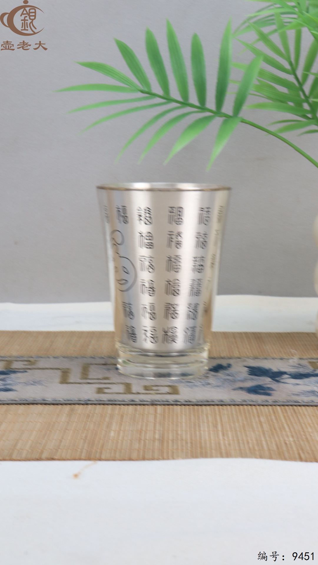 微信图片_20250523200132