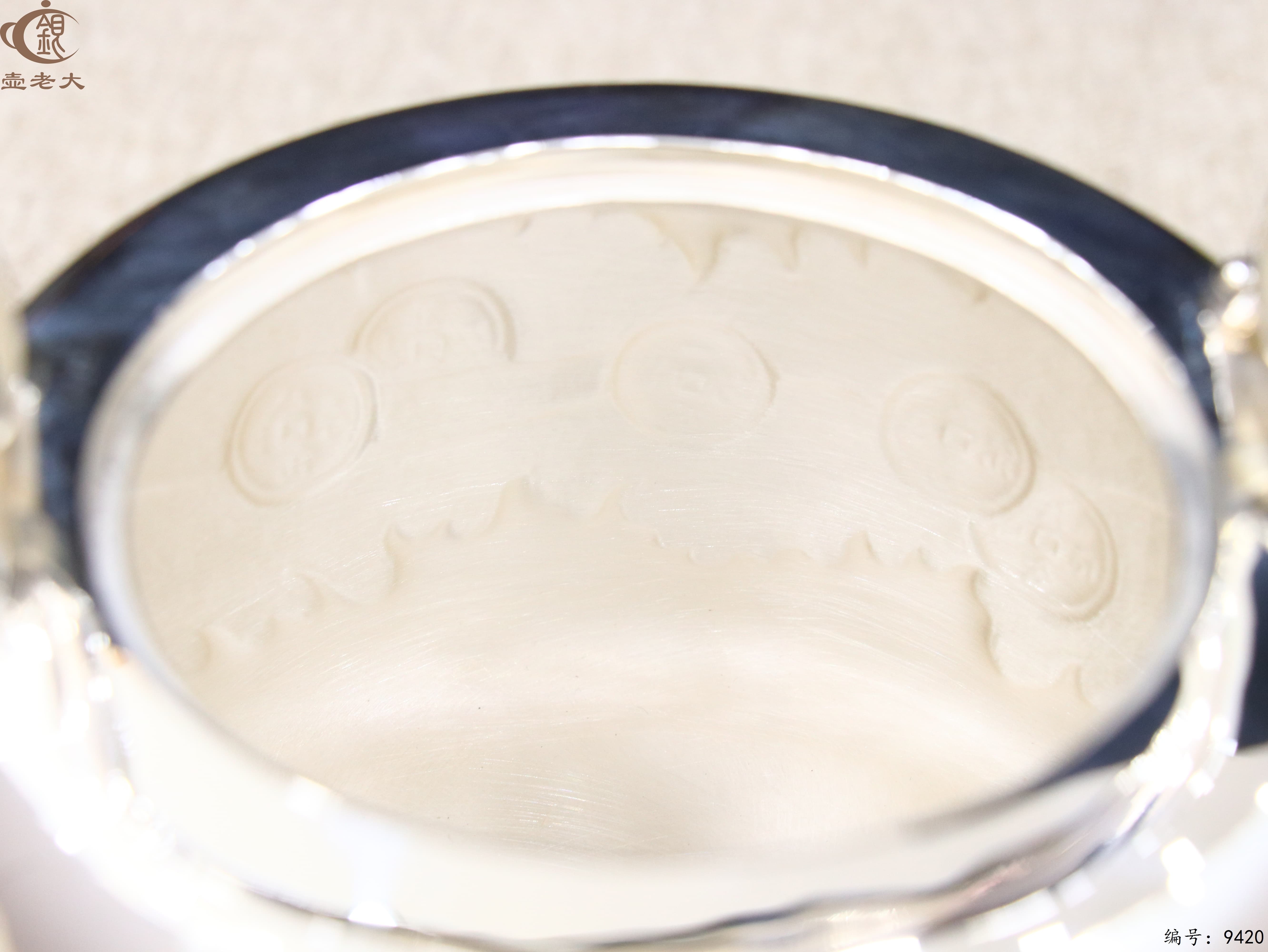 微信图片_20250521125913