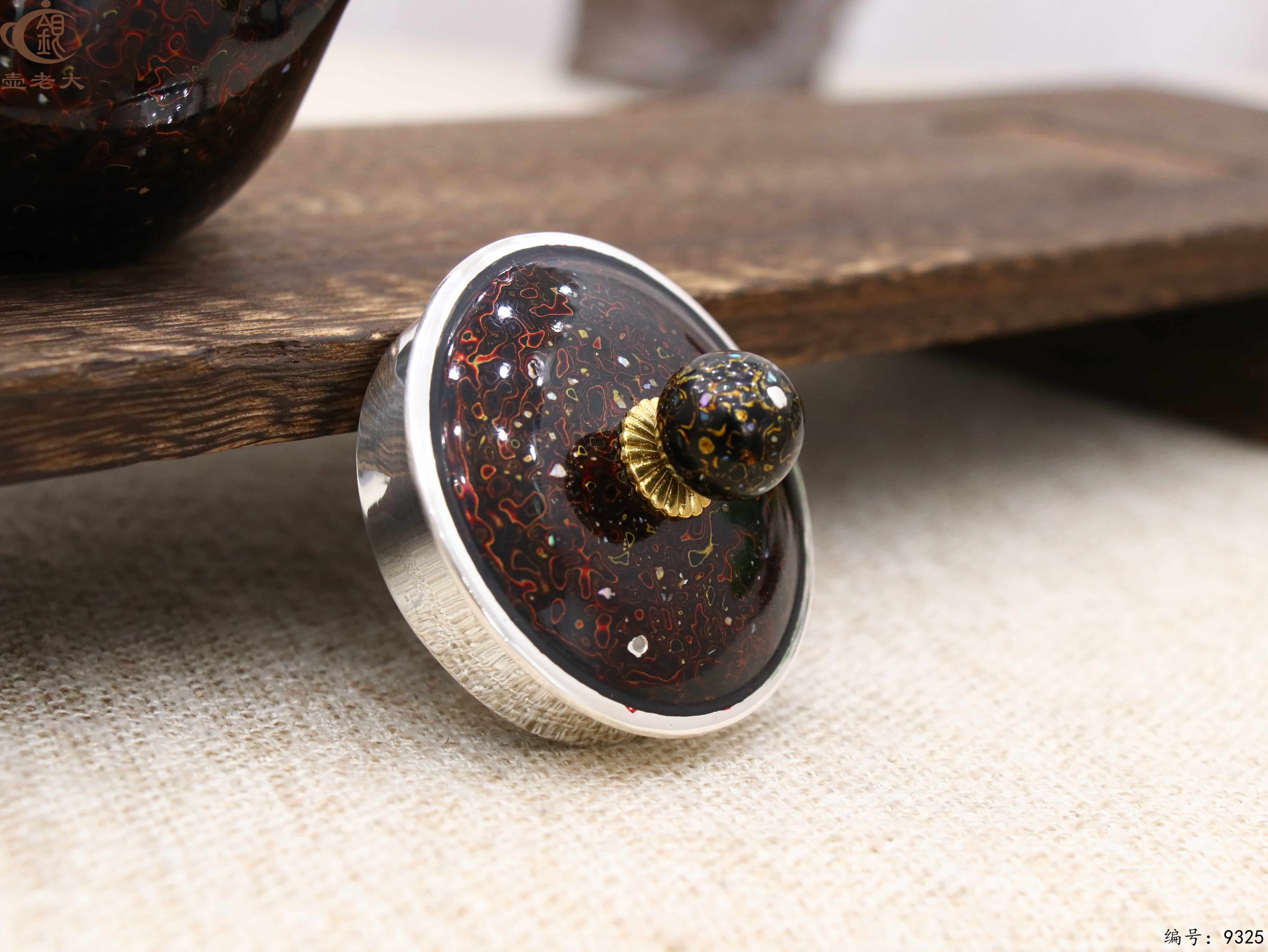 微信图片_20250515151625