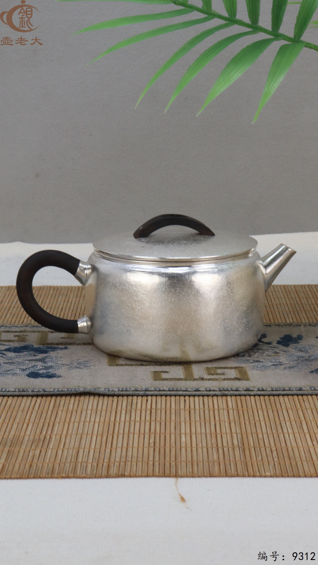 微信图片_20250515143421