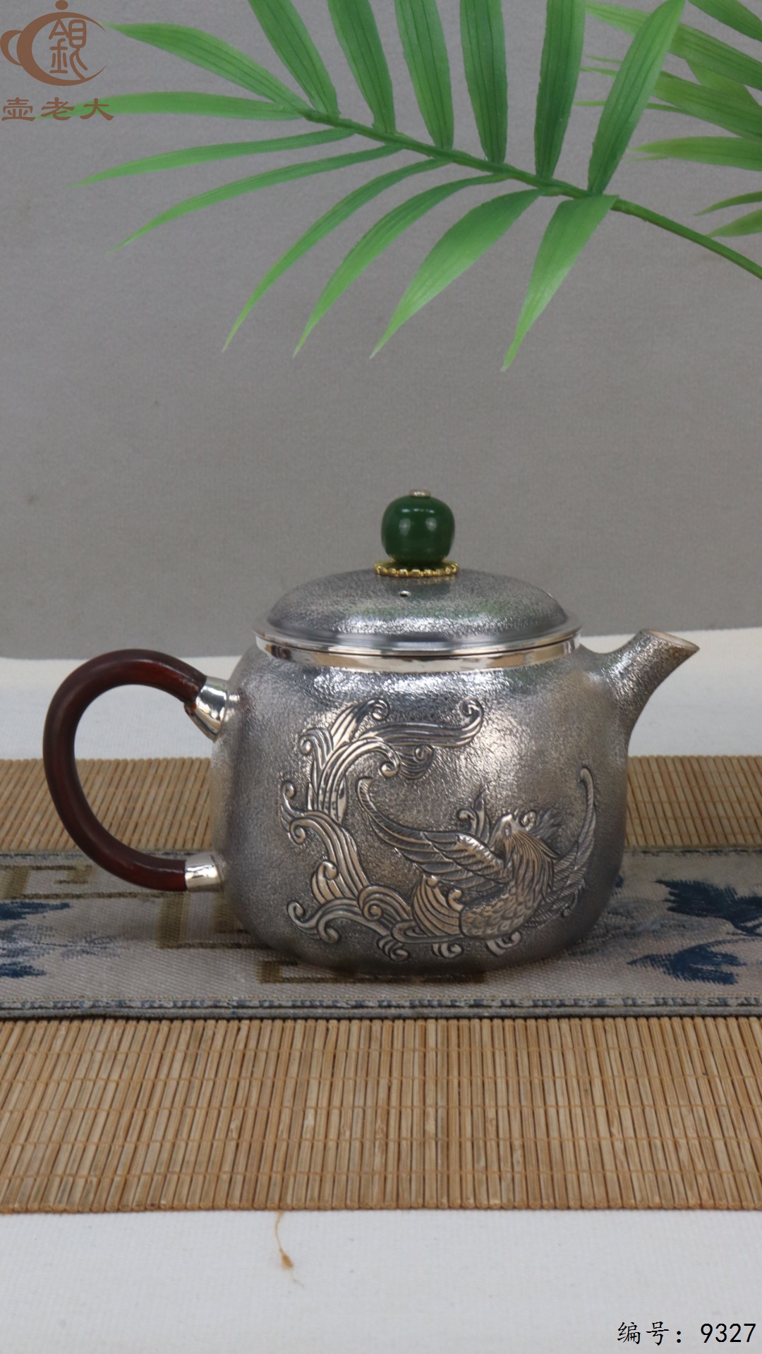 微信图片_20250516185943