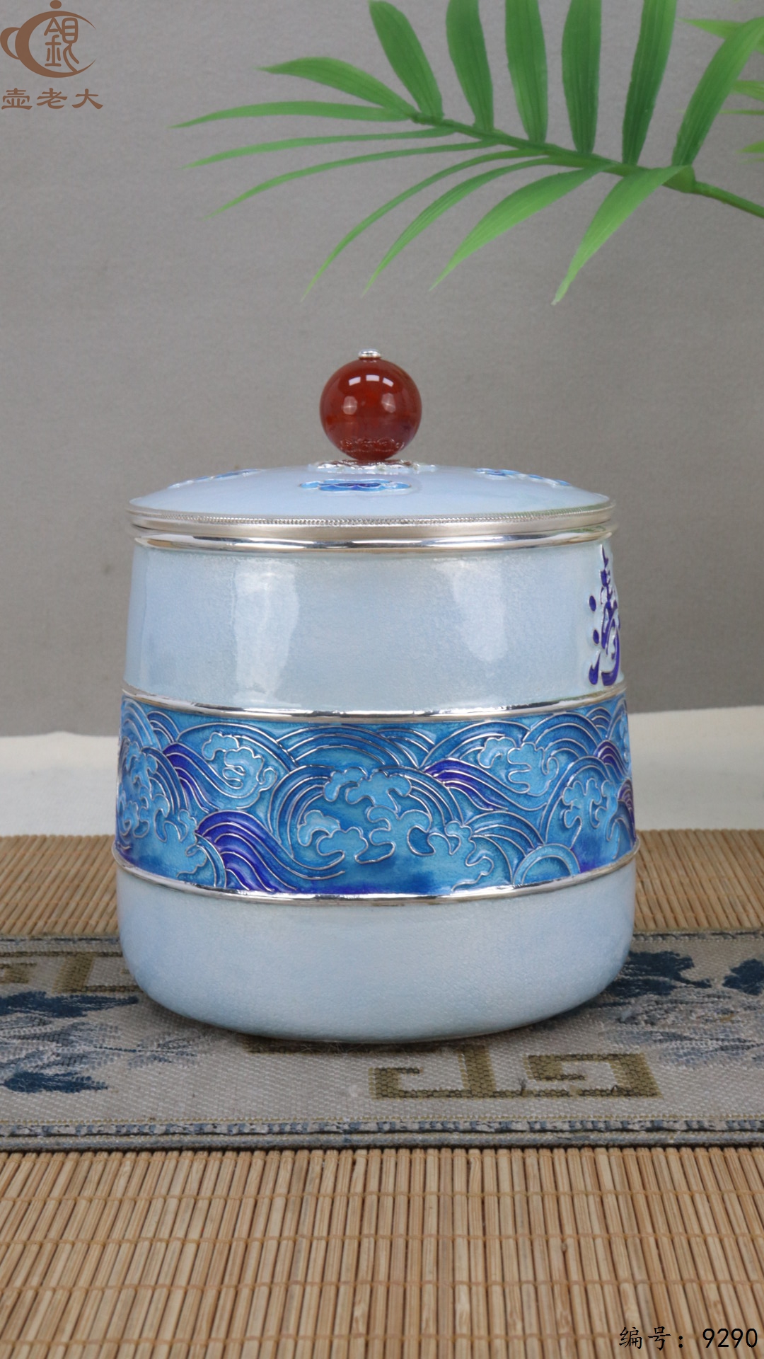 微信图片_20250512125118