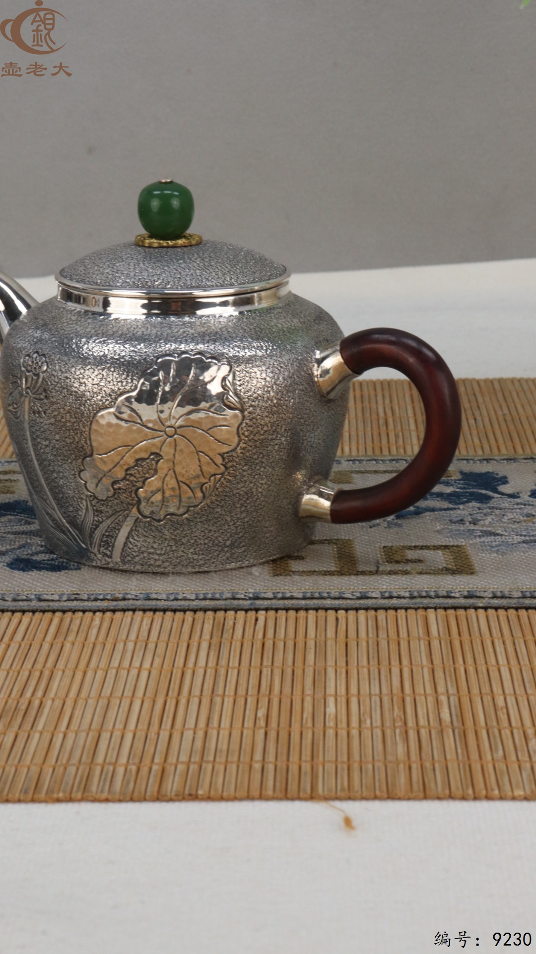 微信图片_20250504134600