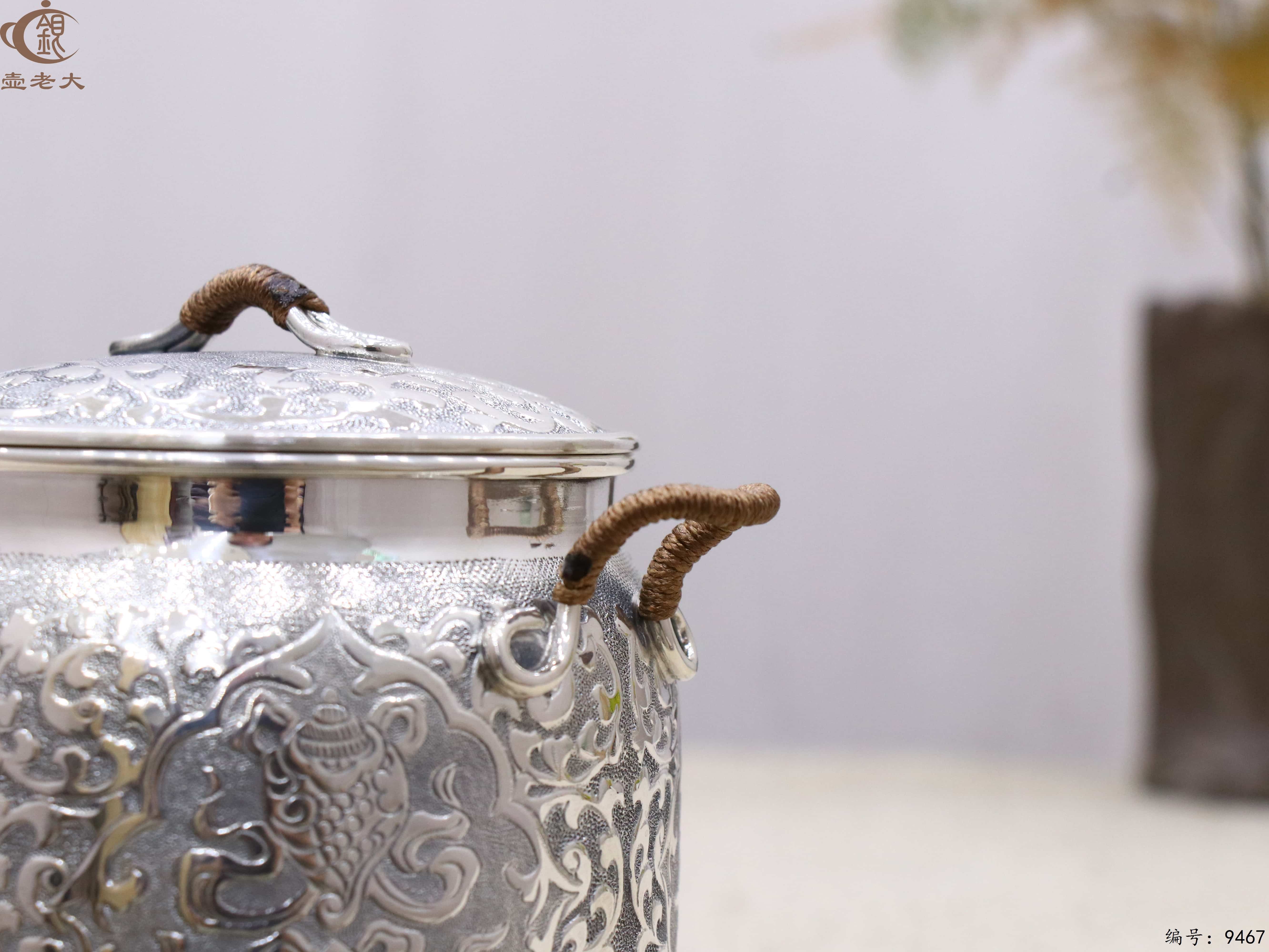 微信图片_20250523192816