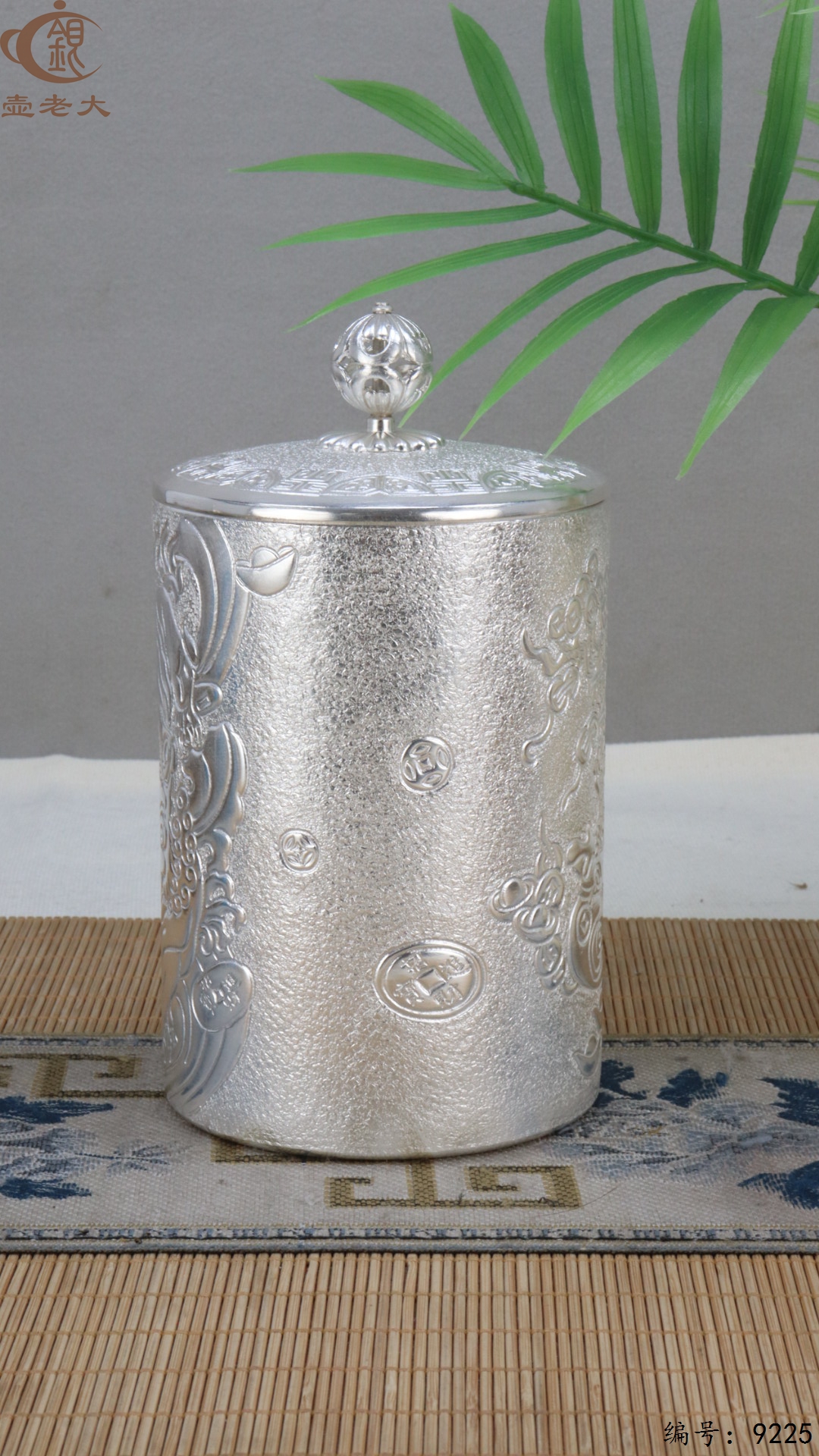 微信图片_20250504134447