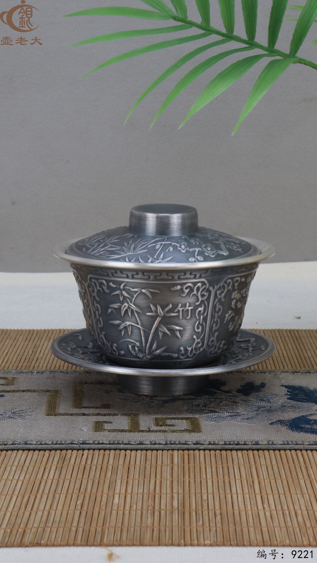 微信图片_20250504134352