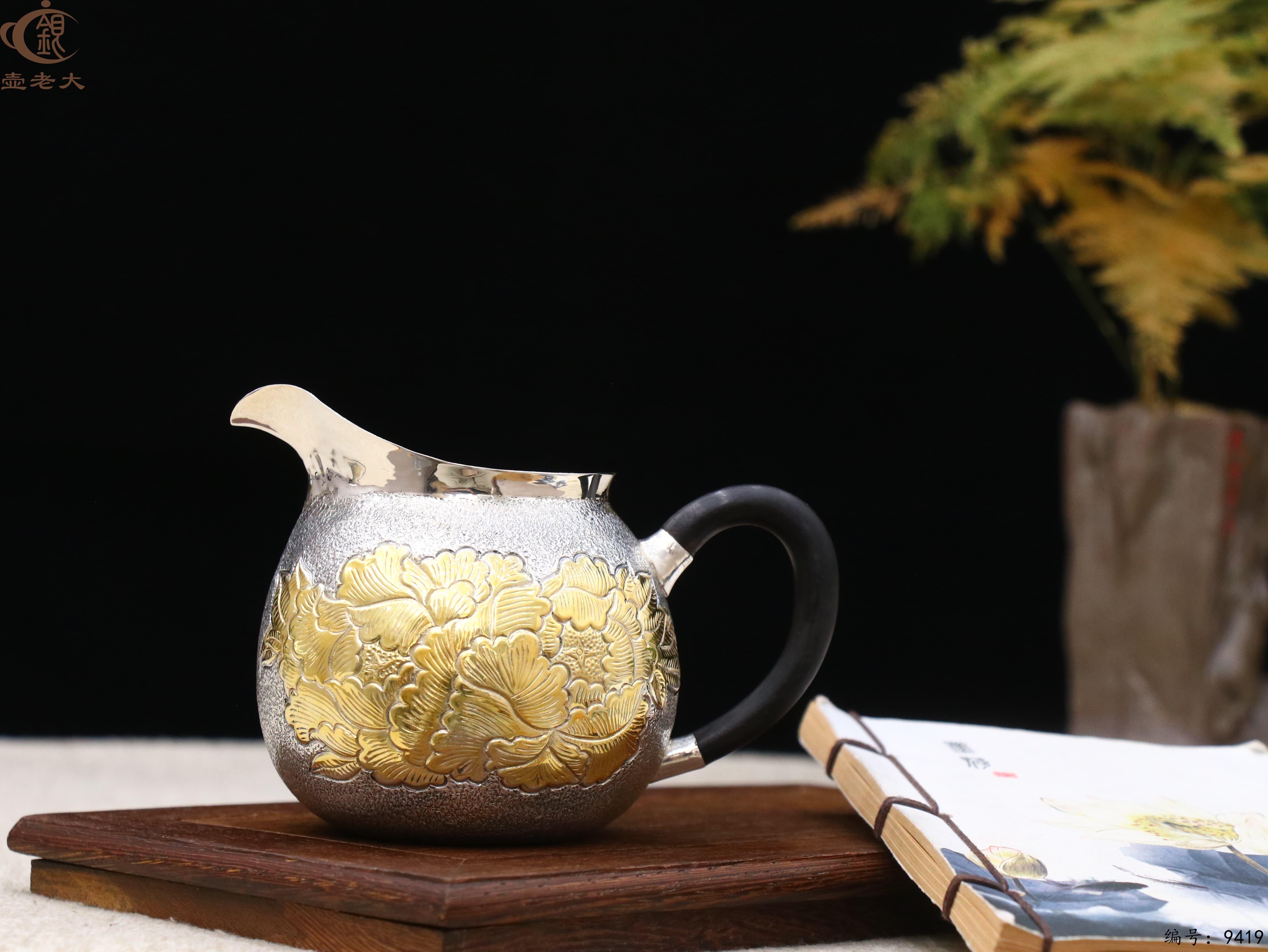 微信图片_20250521125832