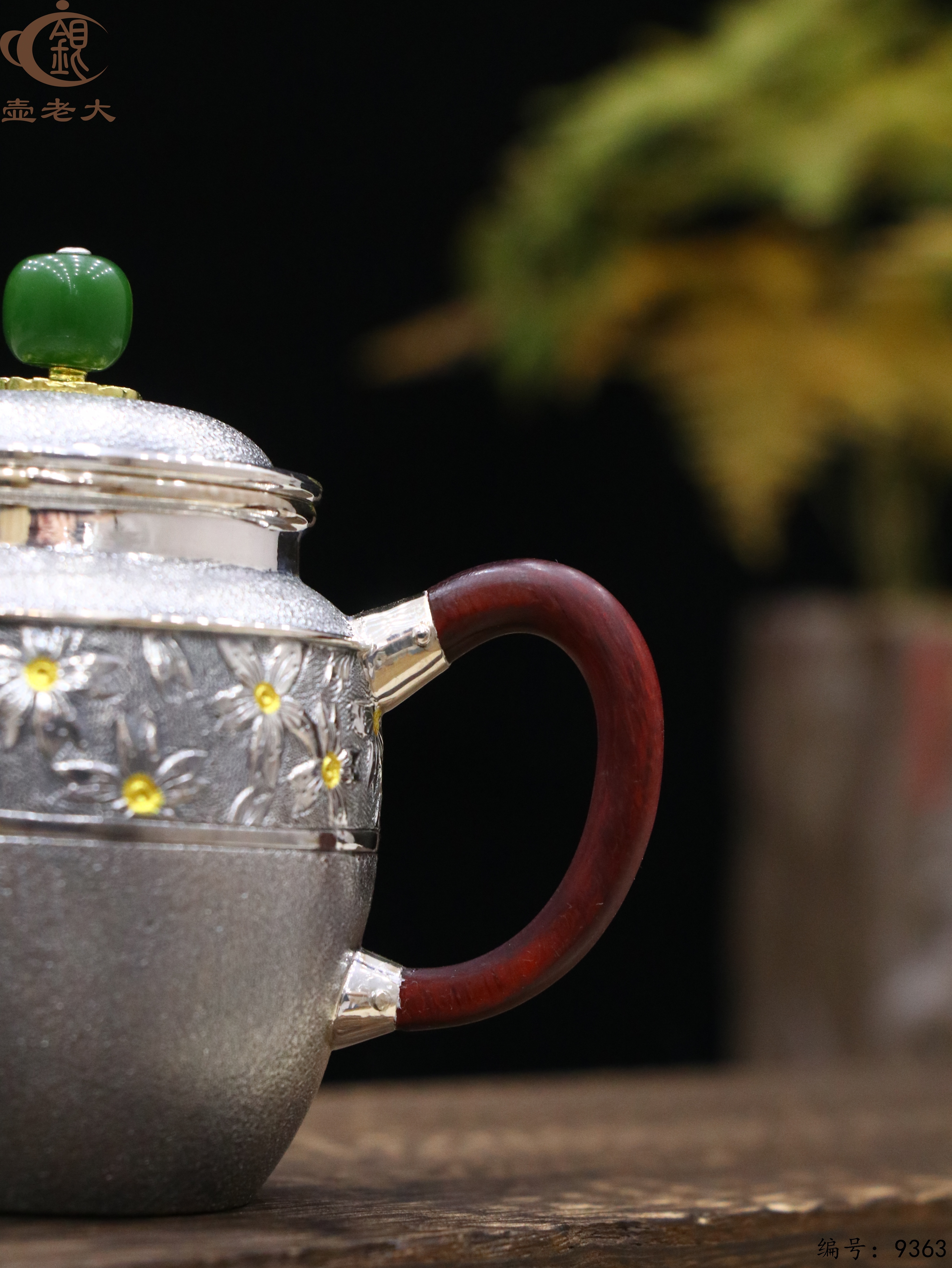 微信图片_20250519104626