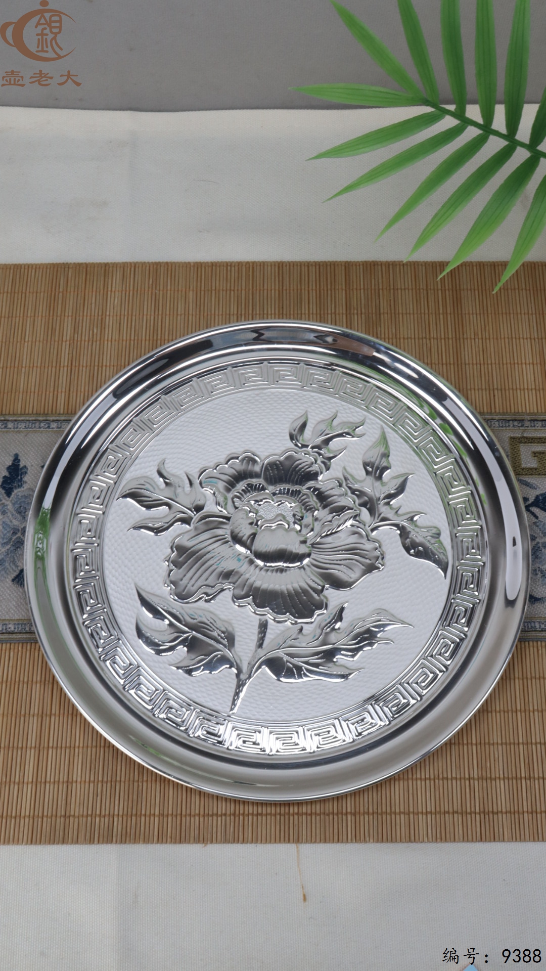 微信图片_20250520125737