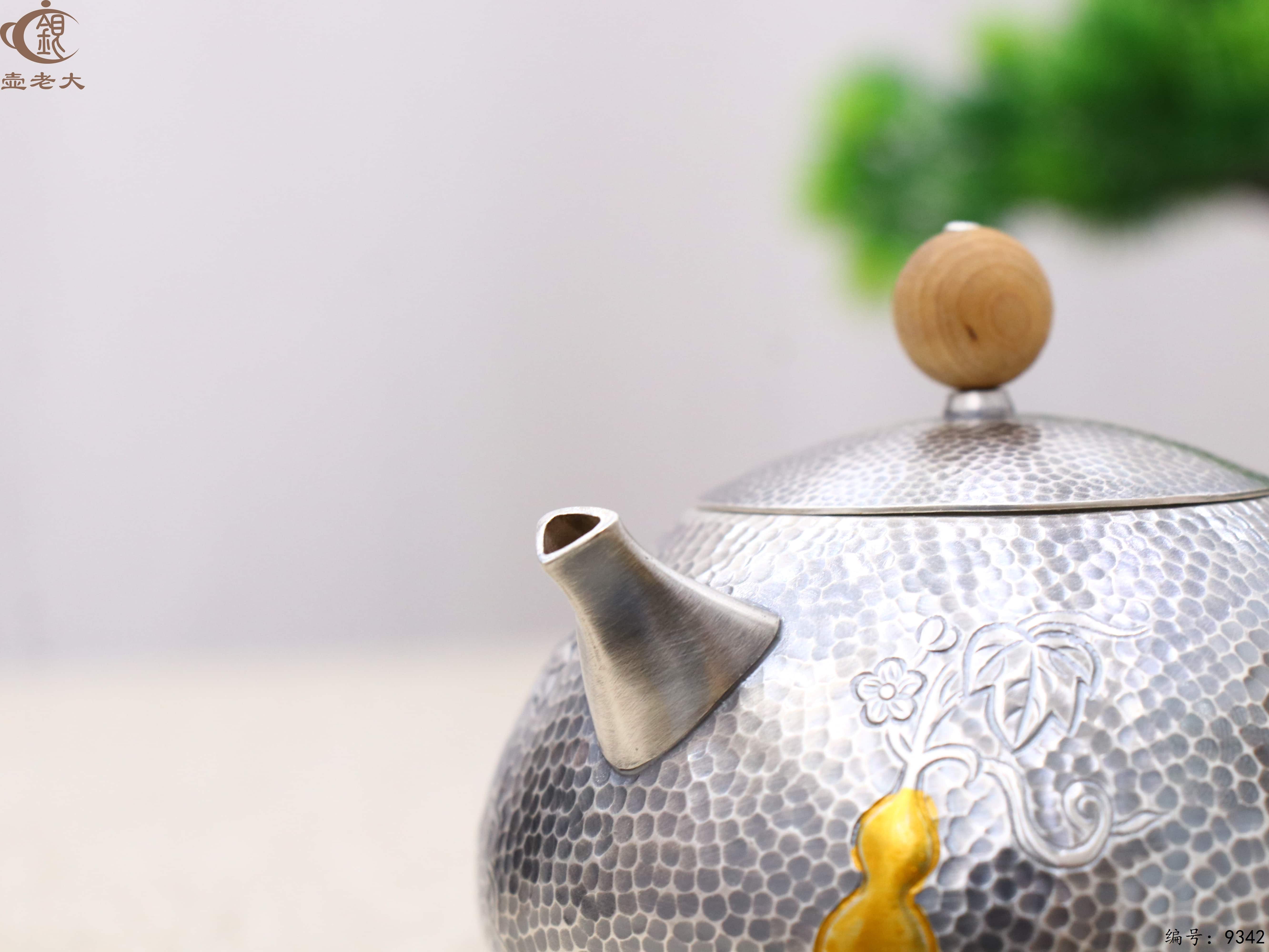 微信图片_20250516191557