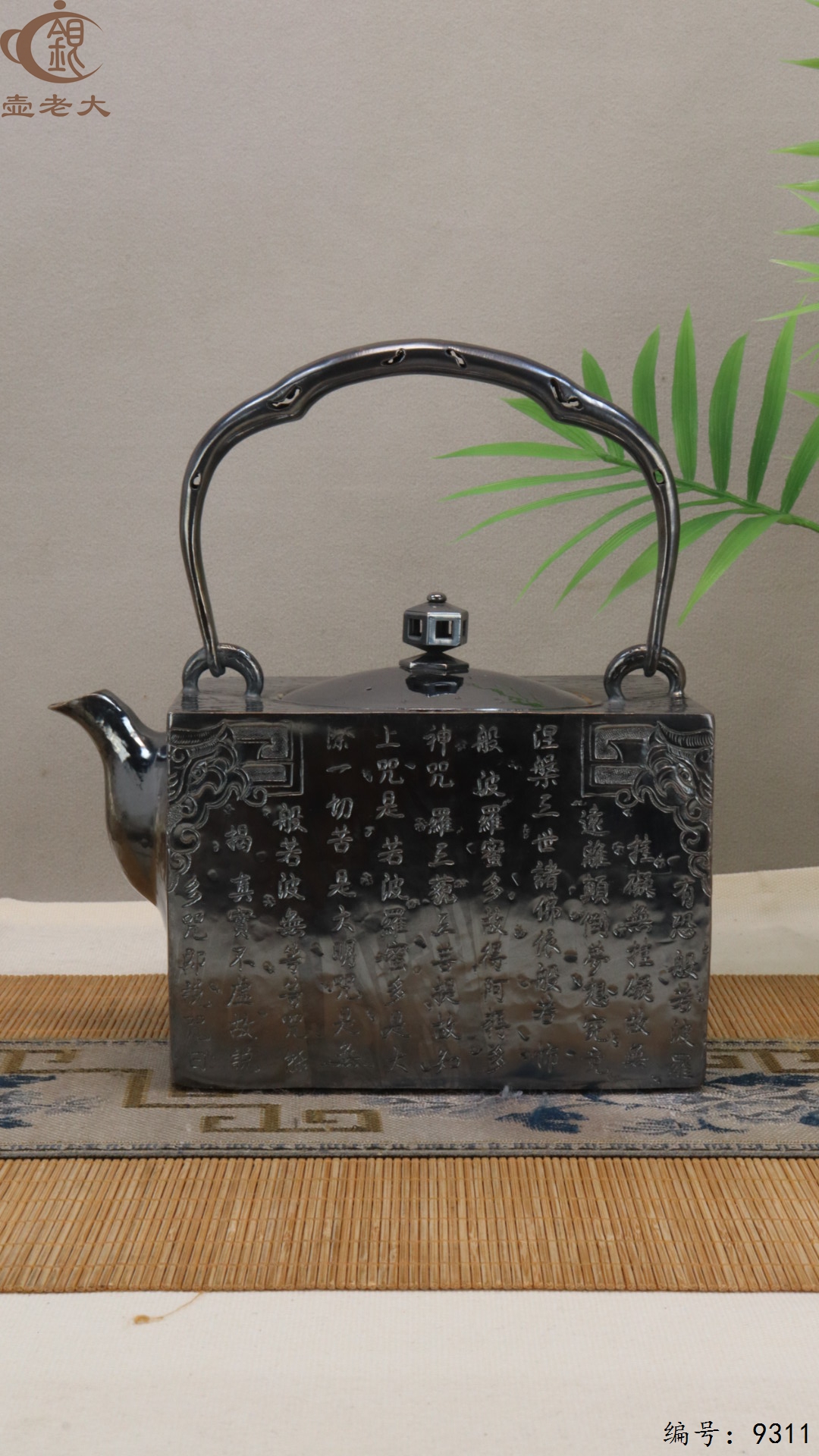 微信图片_20250515143355