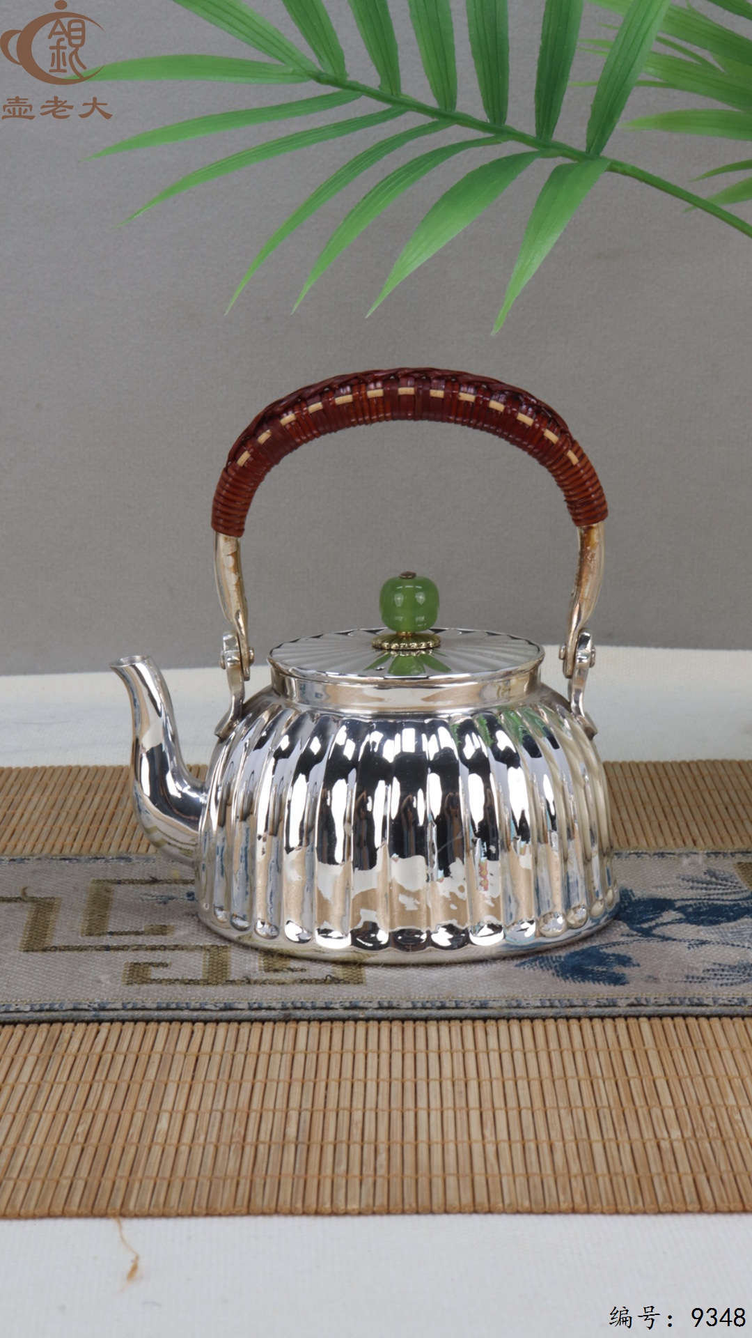 微信图片_20250516203902