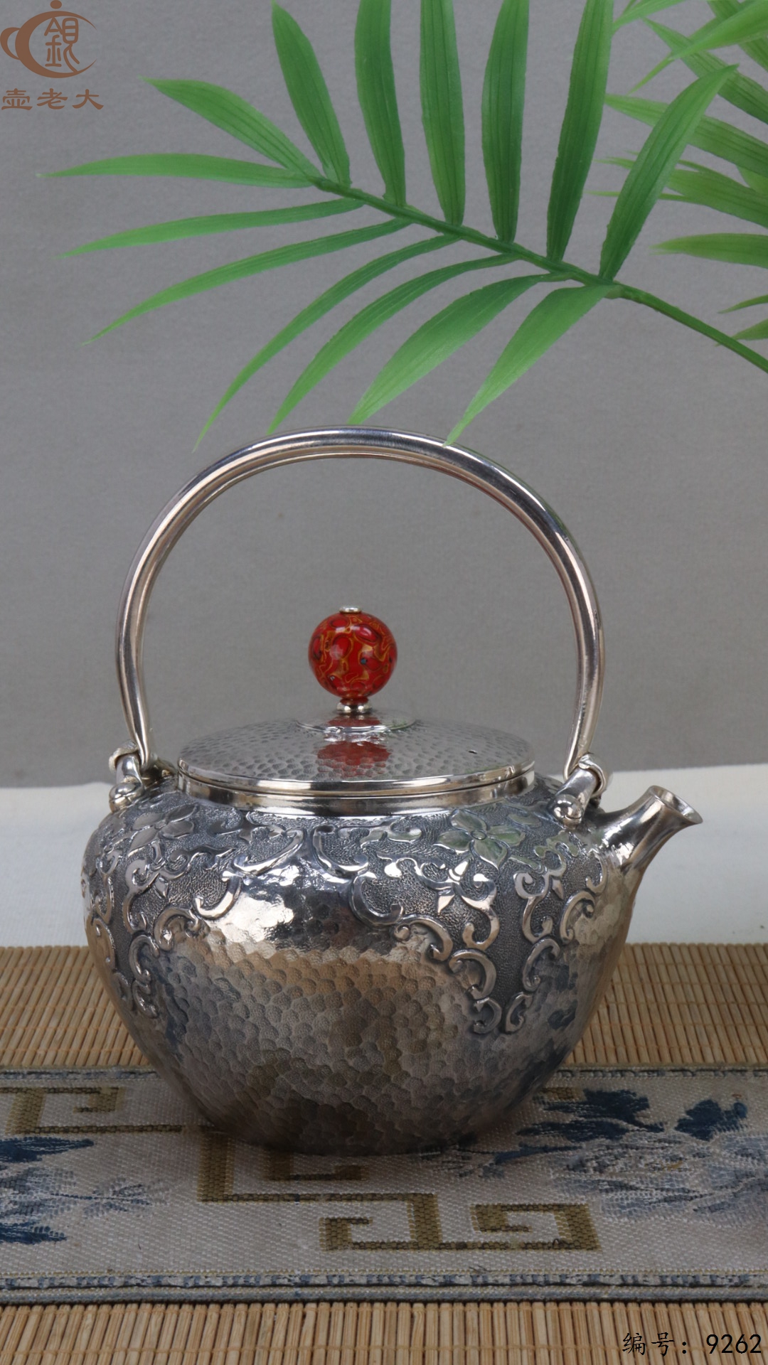 微信图片_20250509123739