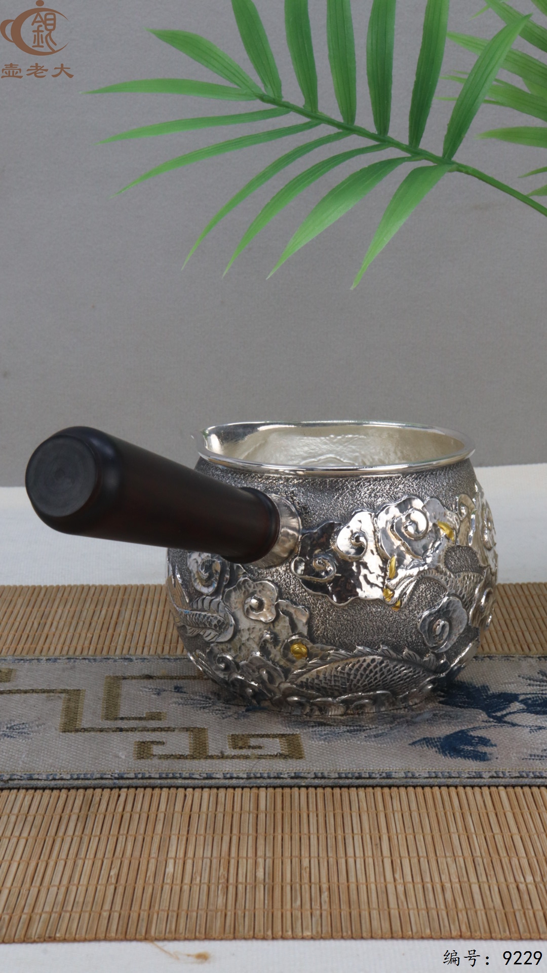 微信图片_20250504134552