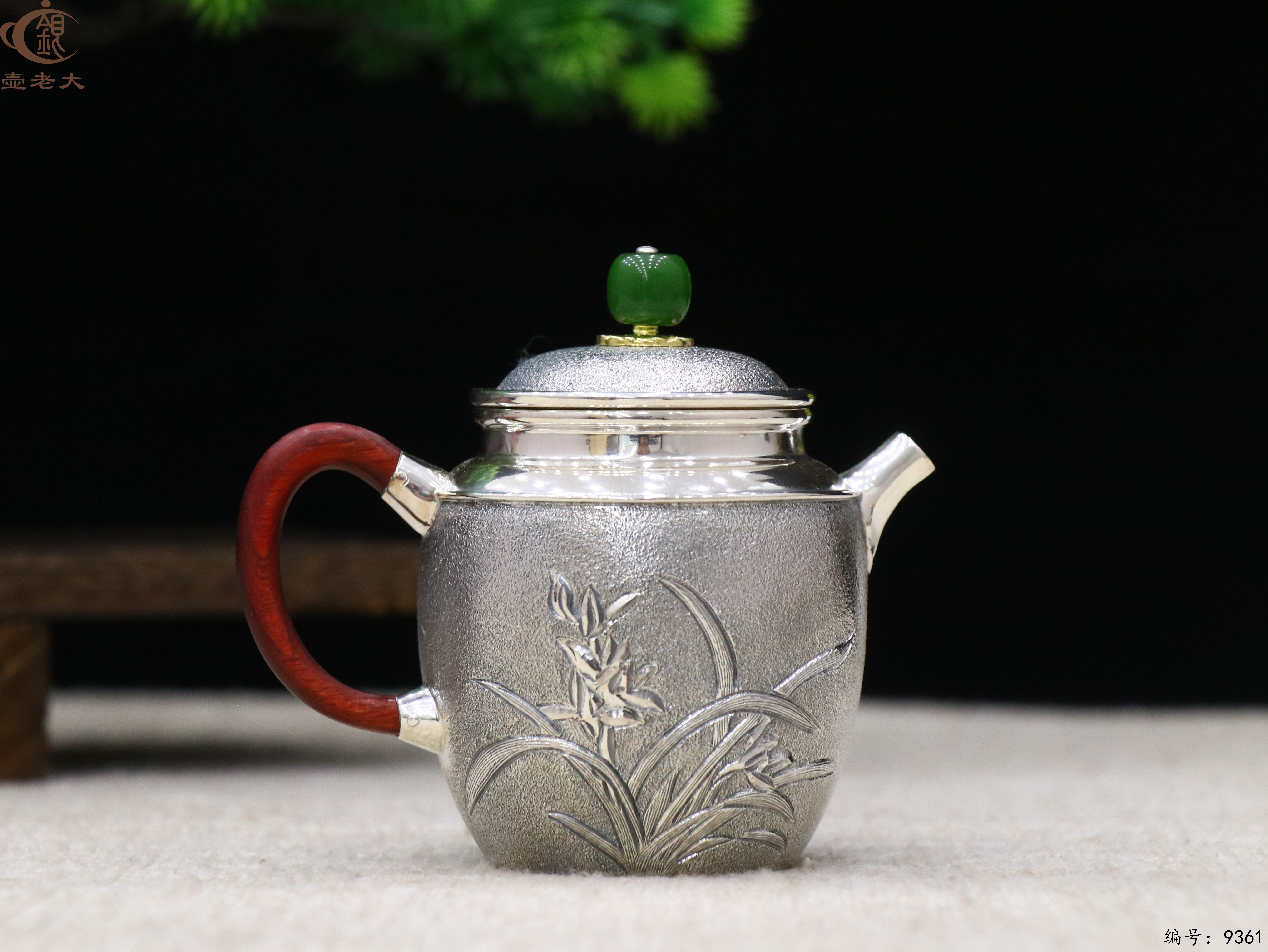 微信图片_20250519104529