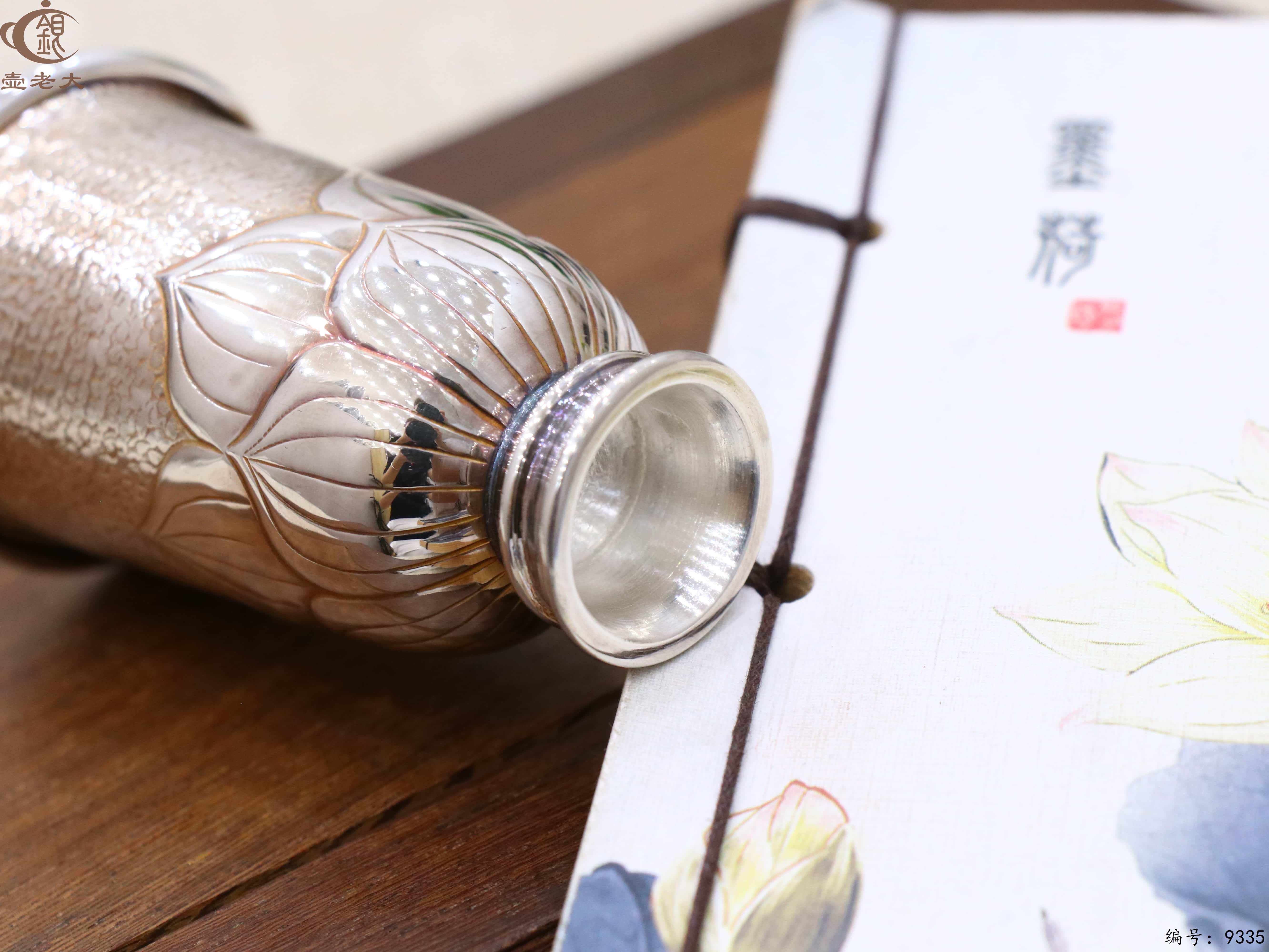 微信图片_20250516191148