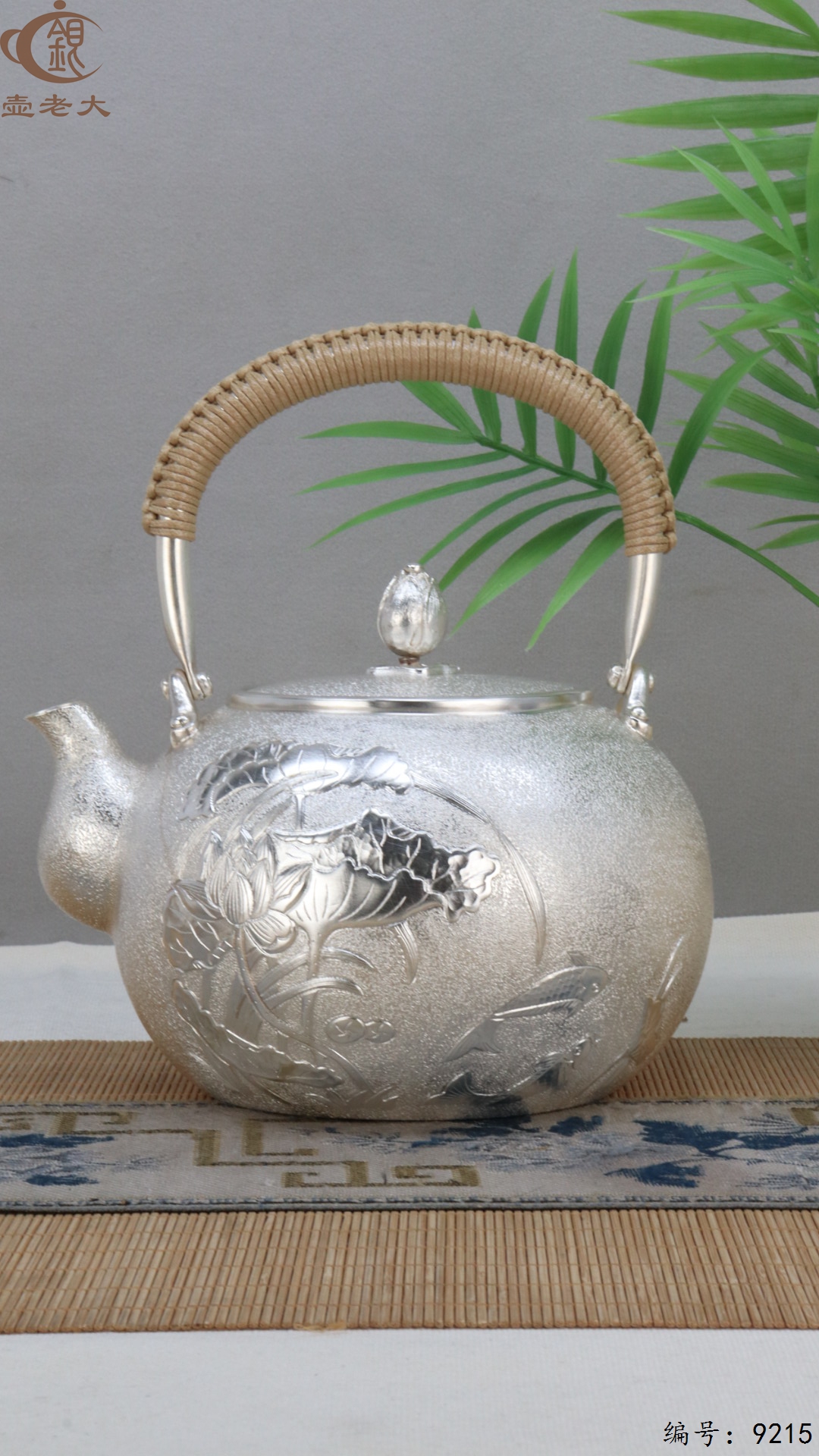 微信图片_20250504134233