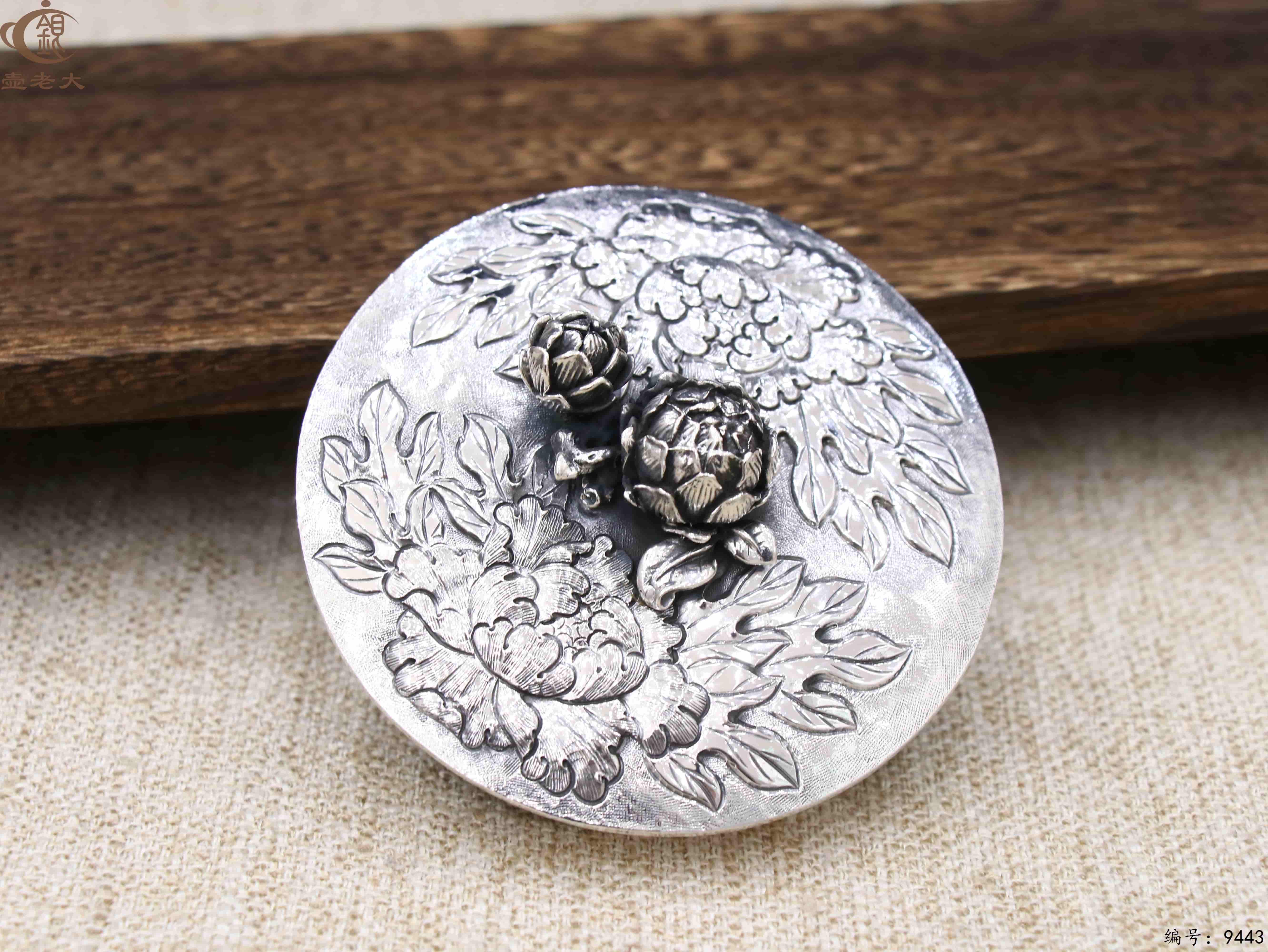 微信图片_20250522143421