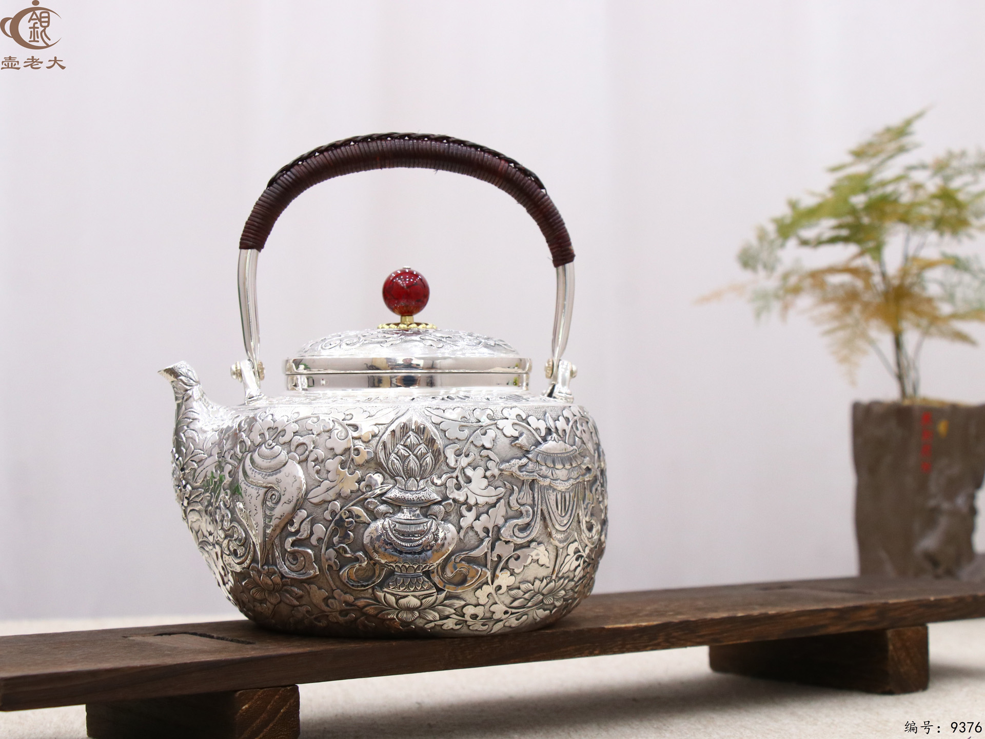 微信图片_20250519111512