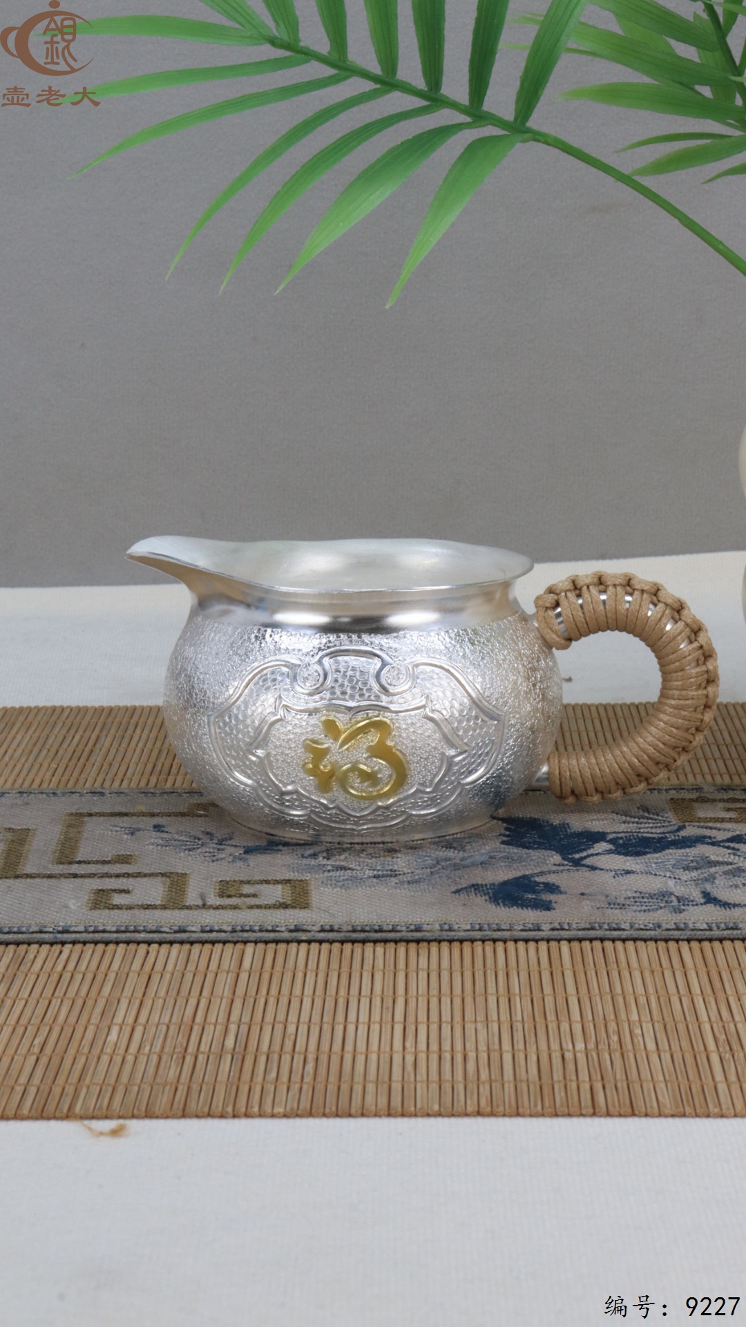 微信图片_20250504134516