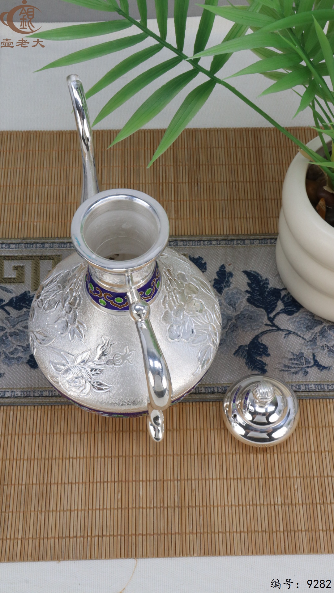 微信图片_20250512124915