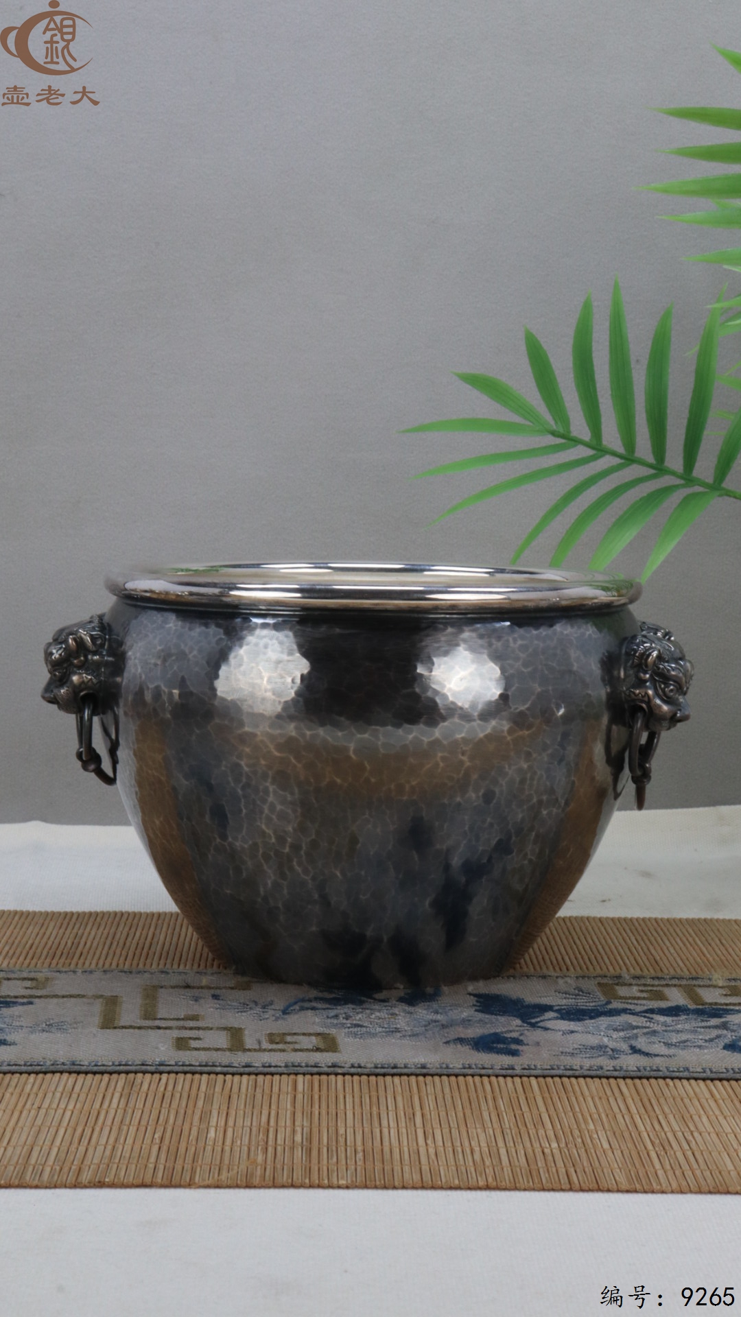 微信图片_20250509123821