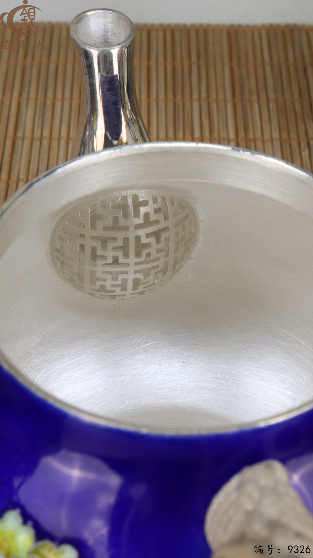 微信图片_20250516185921