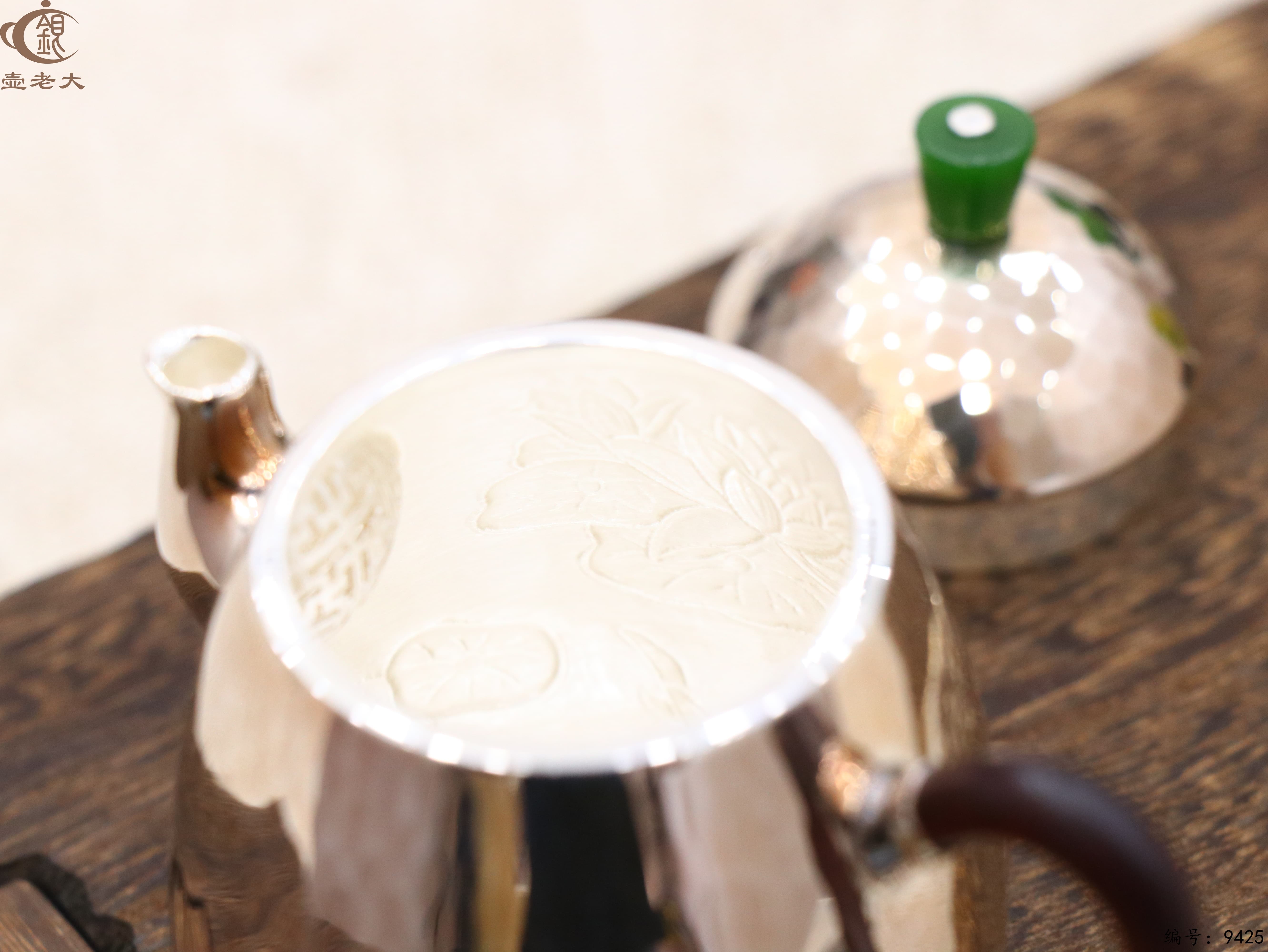 微信图片_20250521130224