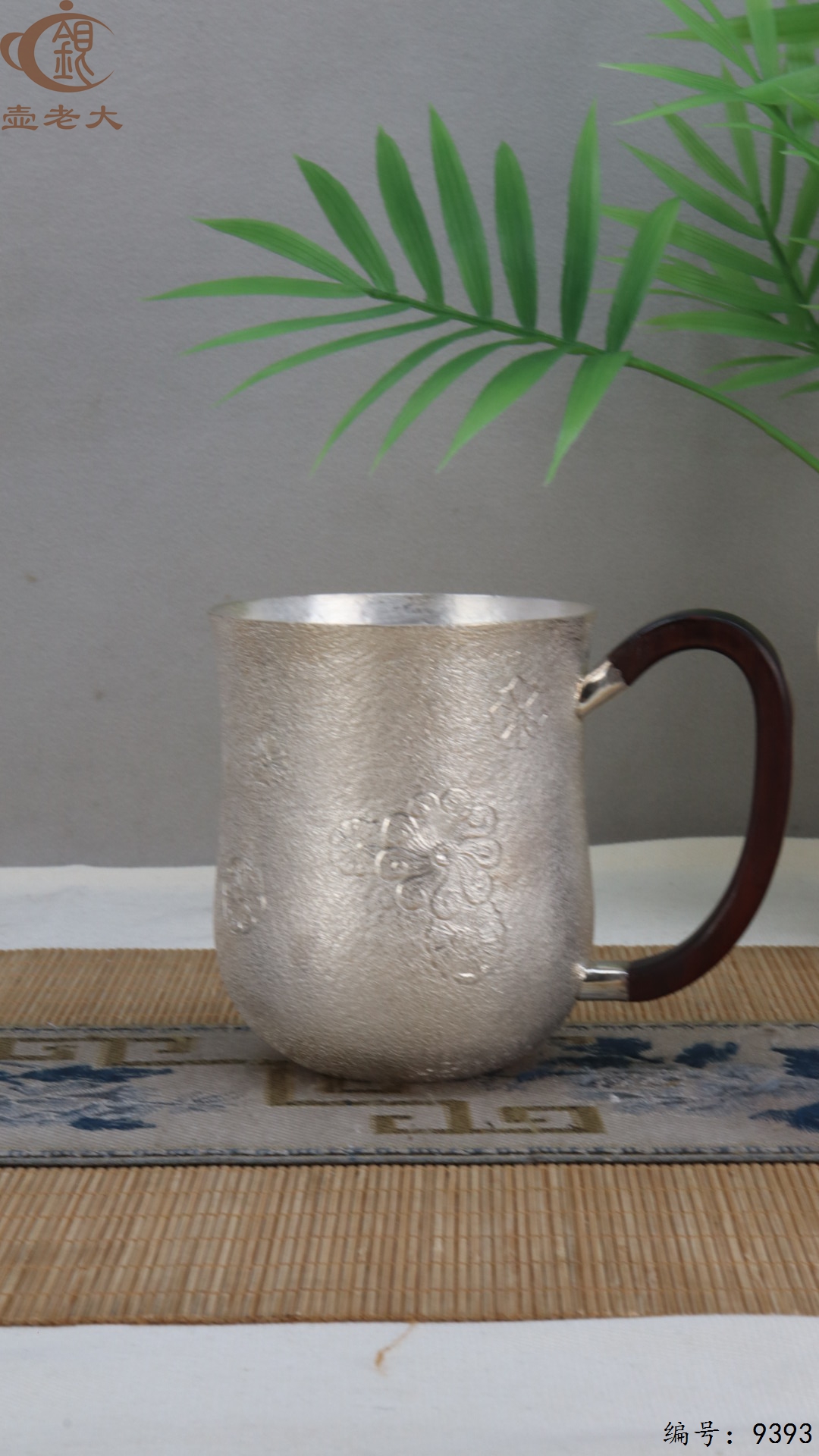 微信图片_20250520125904